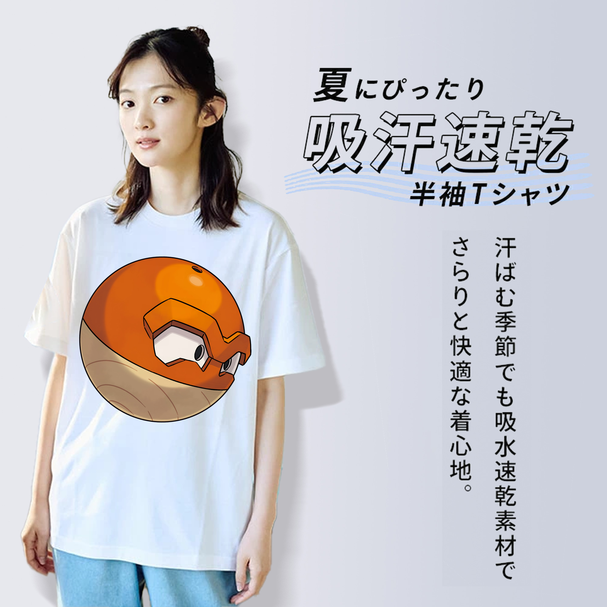ポケットモンスター Pokémon 綿100％半袖Tシャツ（フロントプリント）