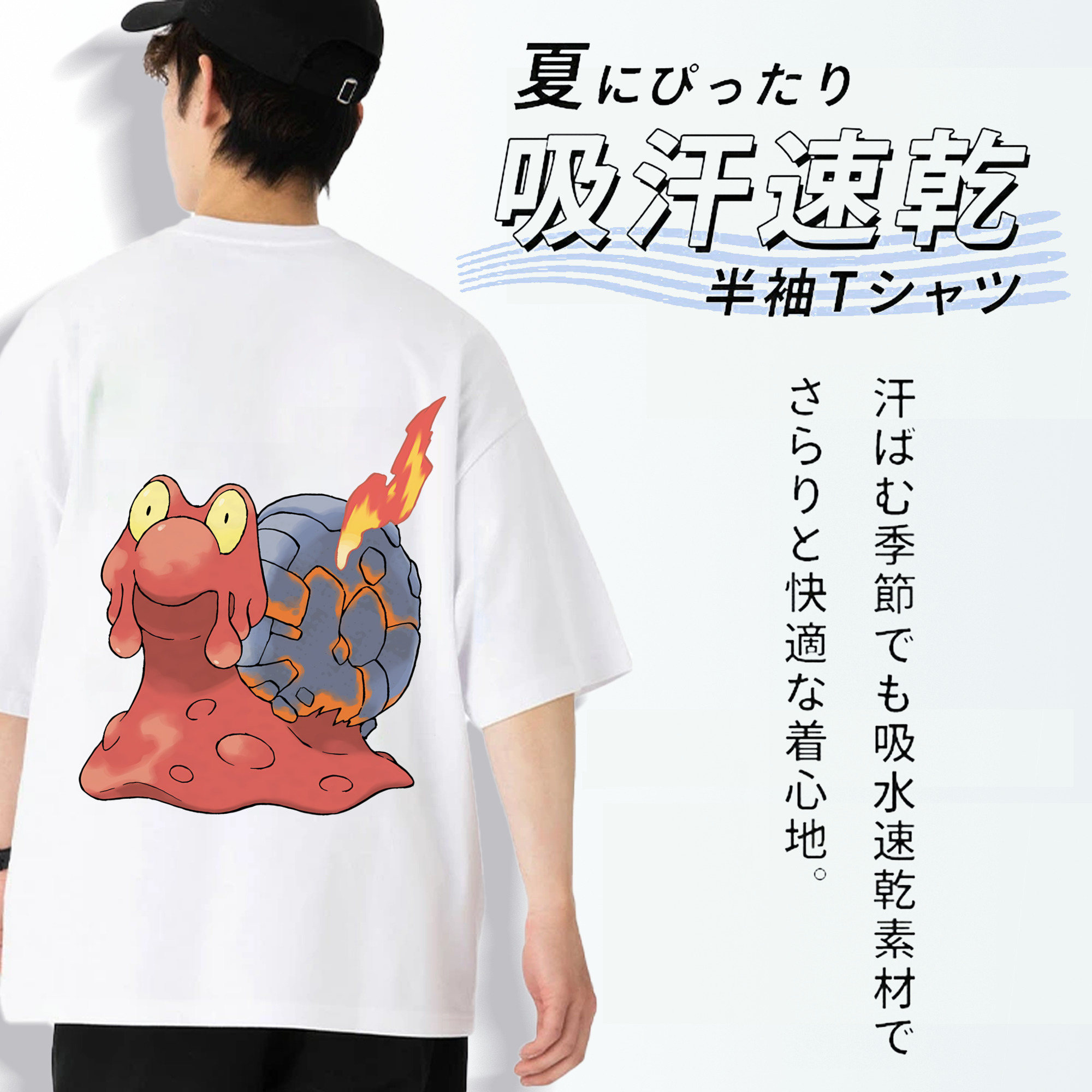 ポケットモンスター Pokémon 綿100％半袖Tシャツ（背面プリント）