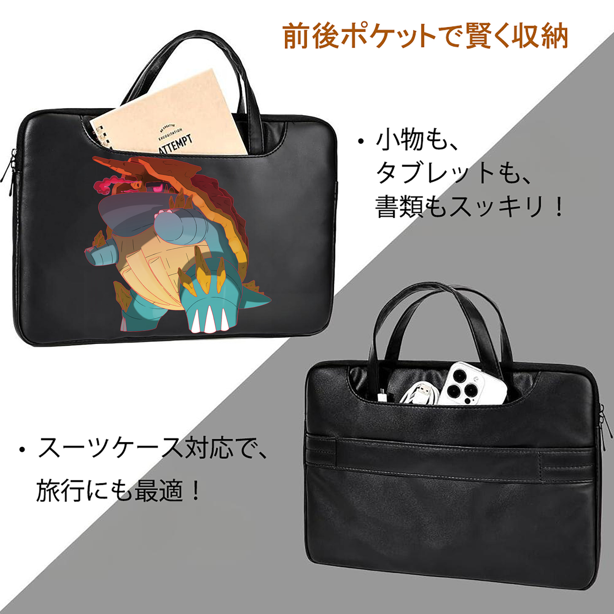 ポケットモンスター Pokémon レザーラップトップバッグ　ノートパソコンケース