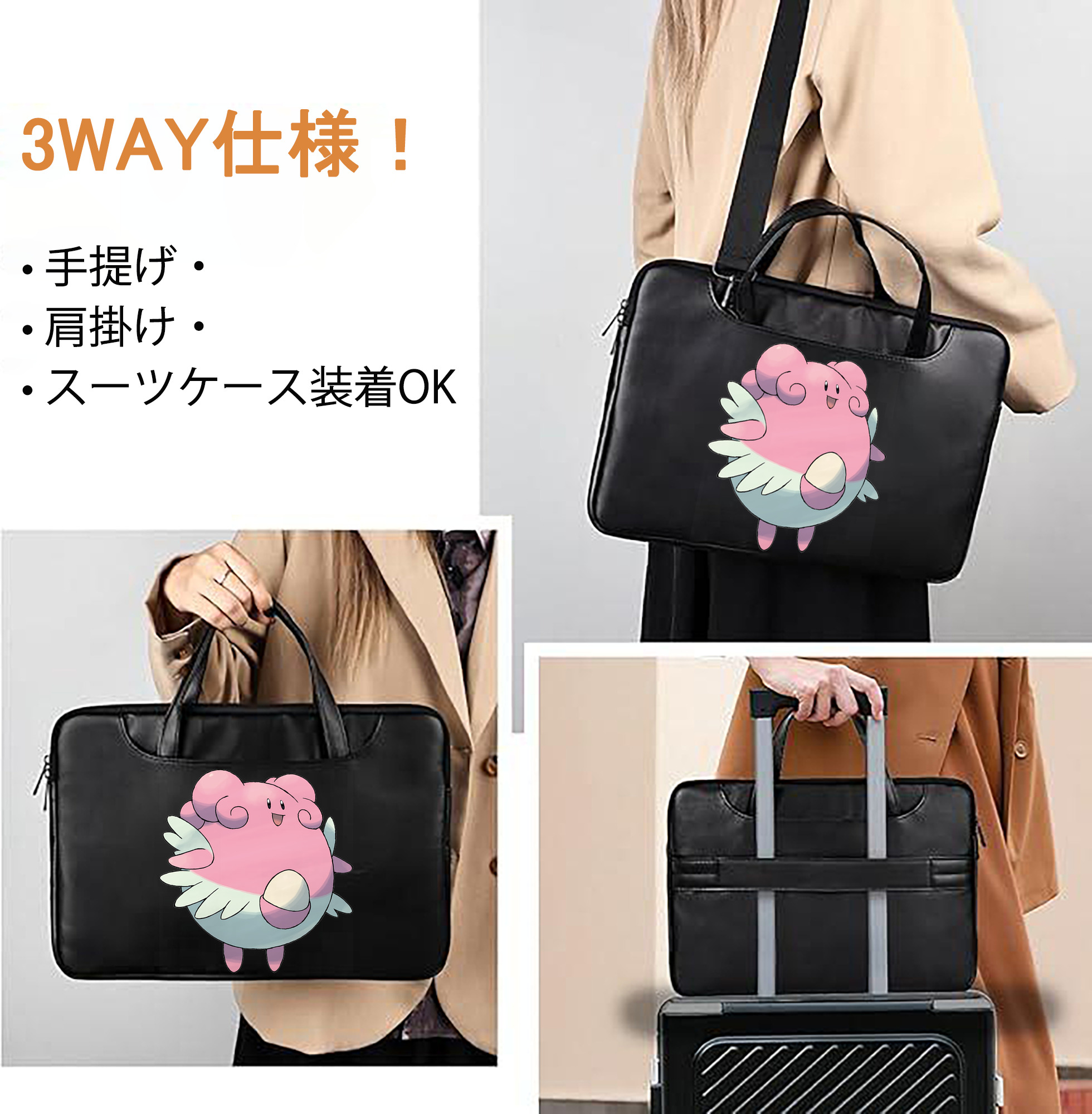 一般的なイメージ