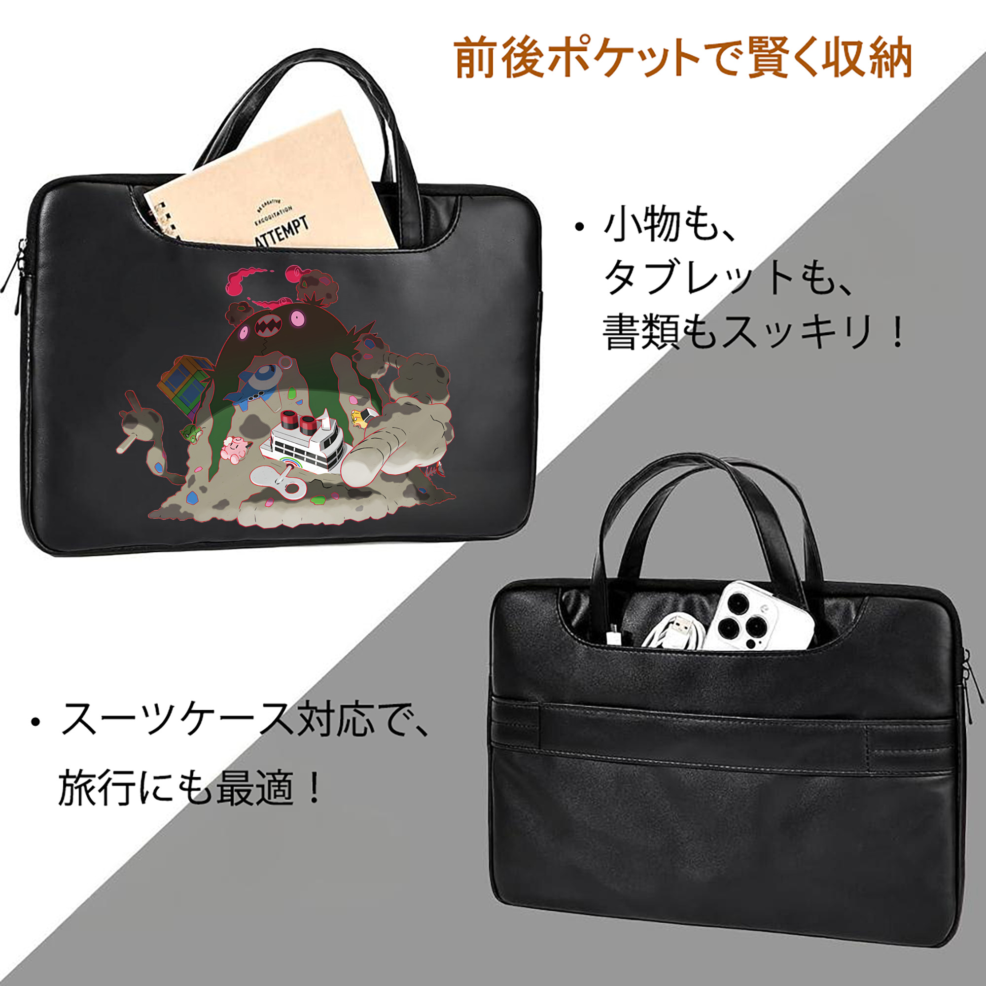 ポケットモンスター Pokémon レザーラップトップバッグ　ノートパソコンケース