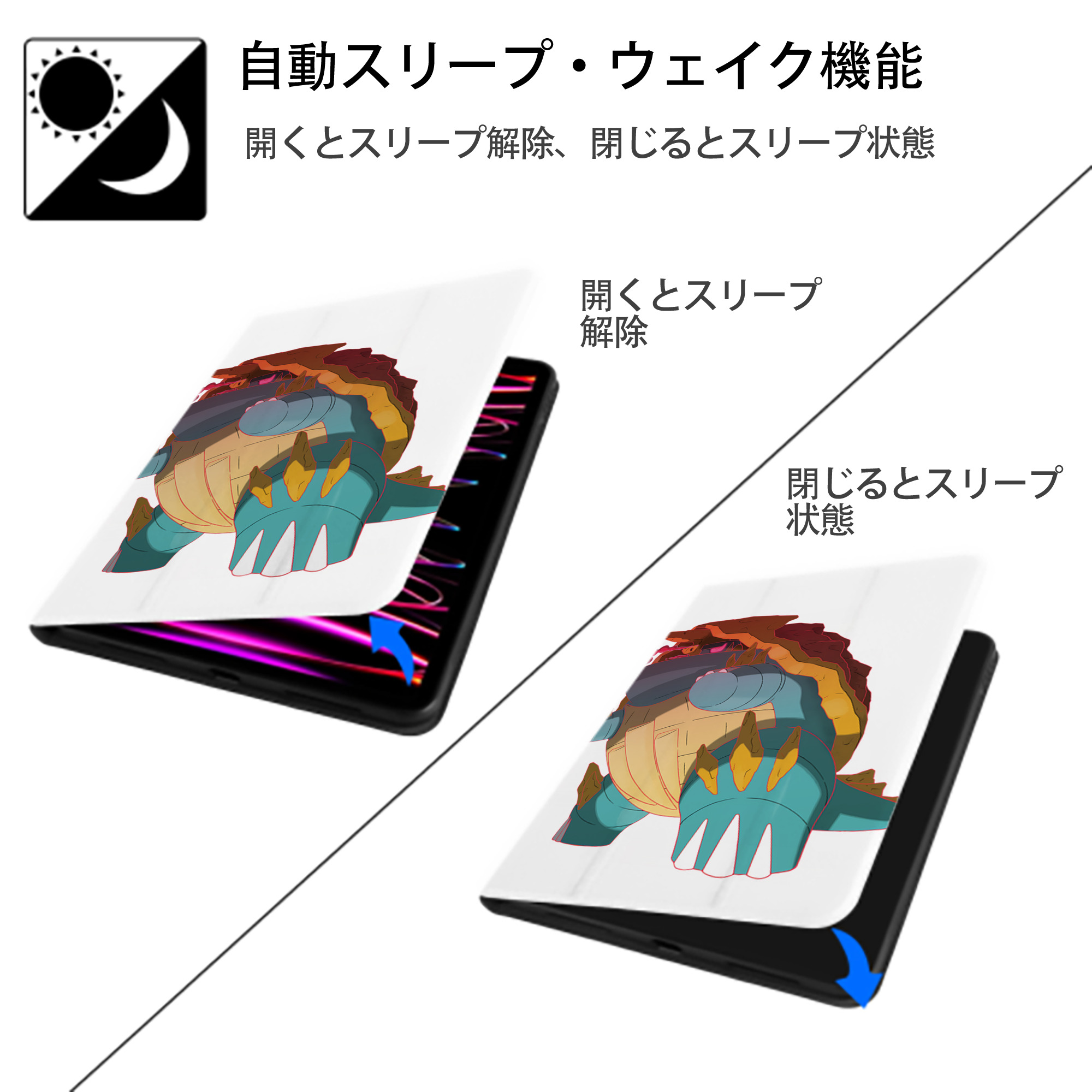 ポケットモンスター Pokémon IPad ケース ペン収納付き 三つ折りスタンド PUレザー×シリコン 対応機種9.5/10.5/10.9インチ