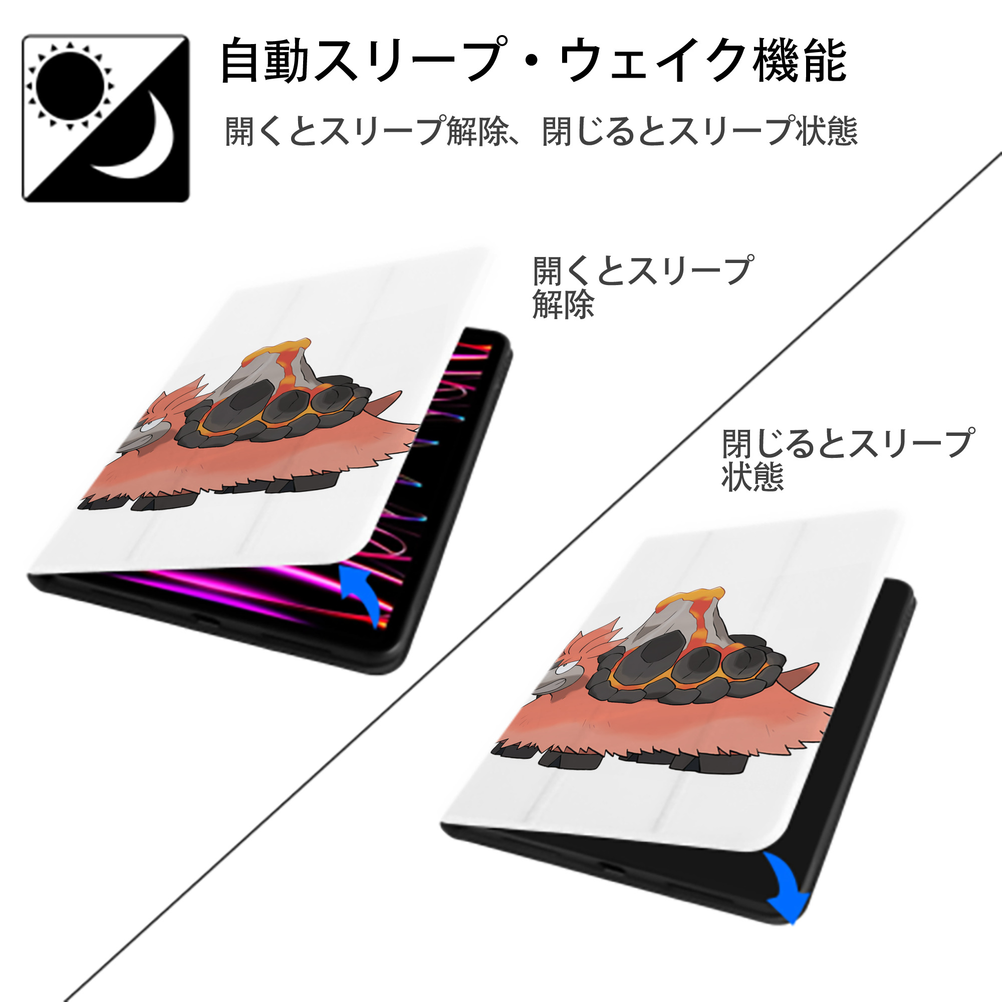 ポケットモンスター Pokémon IPad ケース ペン収納付き 三つ折りスタンド PUレザー×シリコン 対応機種9.5/10.5/10.9インチ