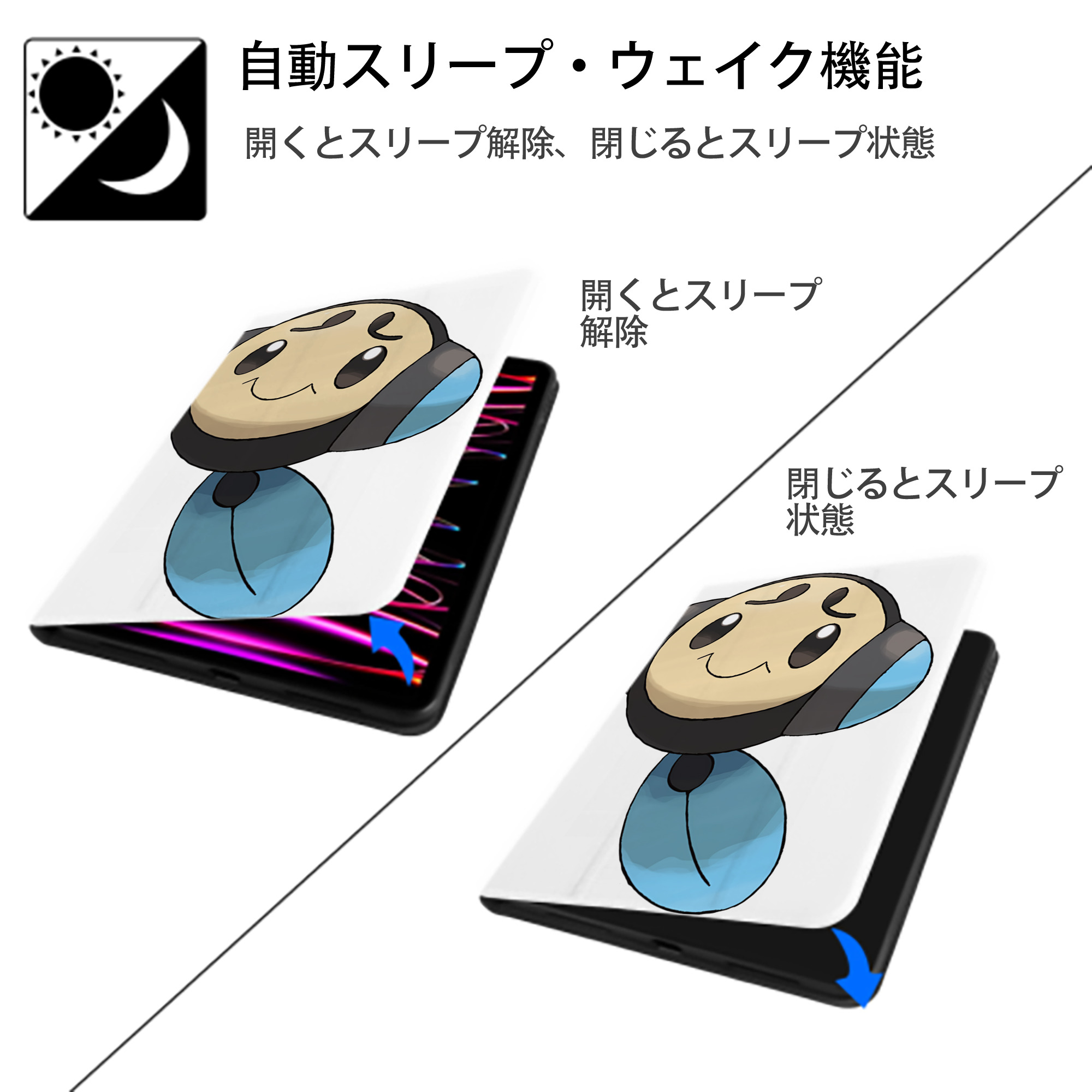 ポケットモンスター Pokémon IPad ケース ペン収納付き 三つ折りスタンド PUレザー×シリコン 対応機種9.5/10.5/10.9インチ