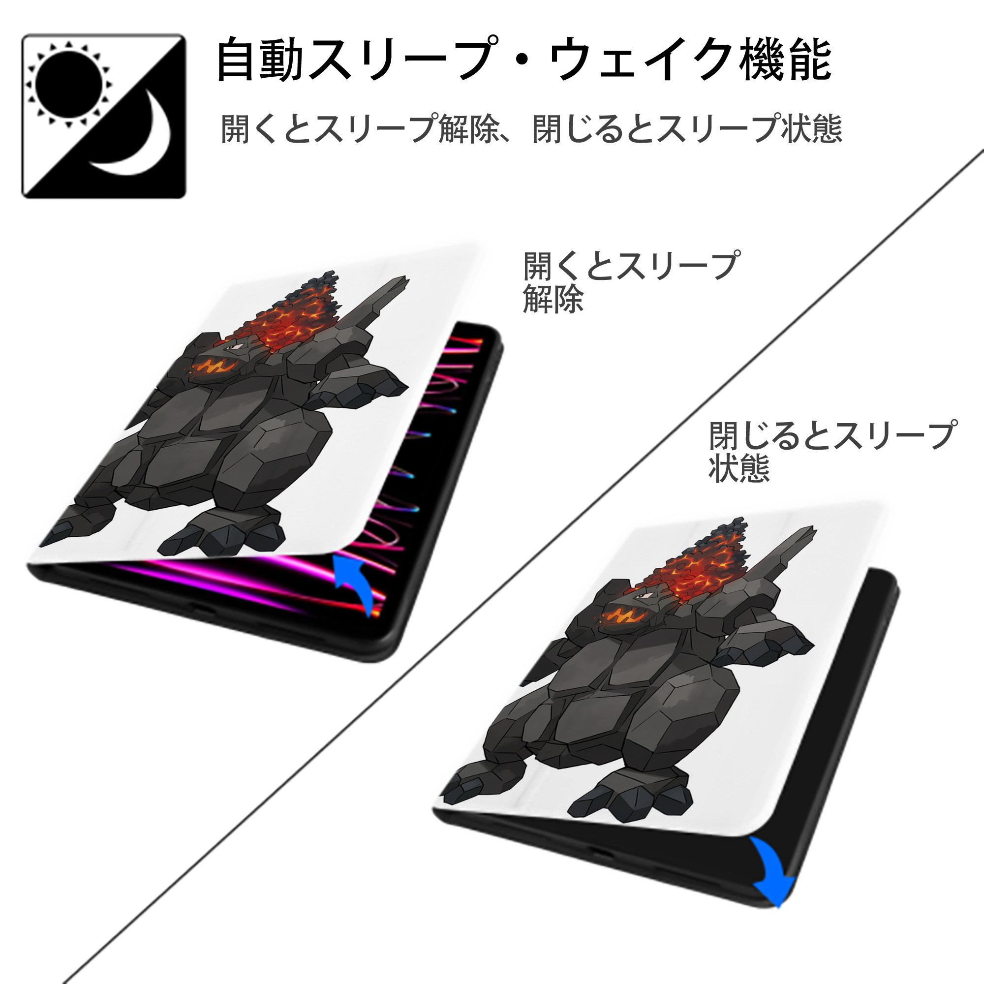 ポケットモンスター Pokémon IPad ケース ペン収納付き 三つ折りスタンド PUレザー×シリコン 対応機種9.5/10.5/10.9インチ