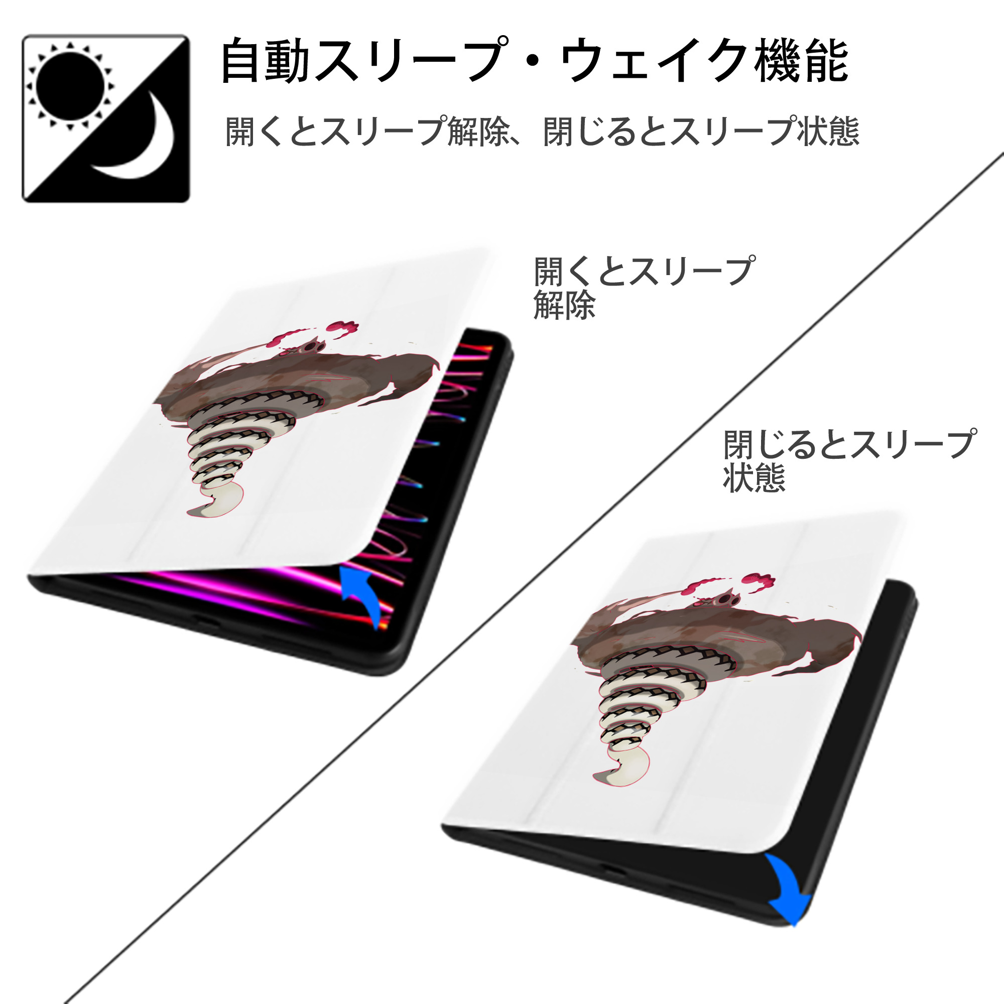 ポケットモンスター Pokémon IPad ケース ペン収納付き 三つ折りスタンド PUレザー×シリコン 対応機種9.5/10.5/10.9インチ