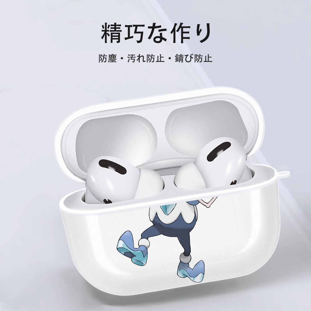 ポケットモンスター Pokémon 【AirPods Pro用】ハードシェル保護ケース 耐衝撃・防指紋・カラビナ付き商品仕様