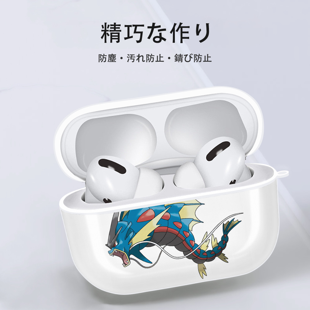 ポケットモンスター Pokémon 【AirPods Pro用】ハードシェル保護ケース 耐衝撃・防指紋・カラビナ付き商品仕様
