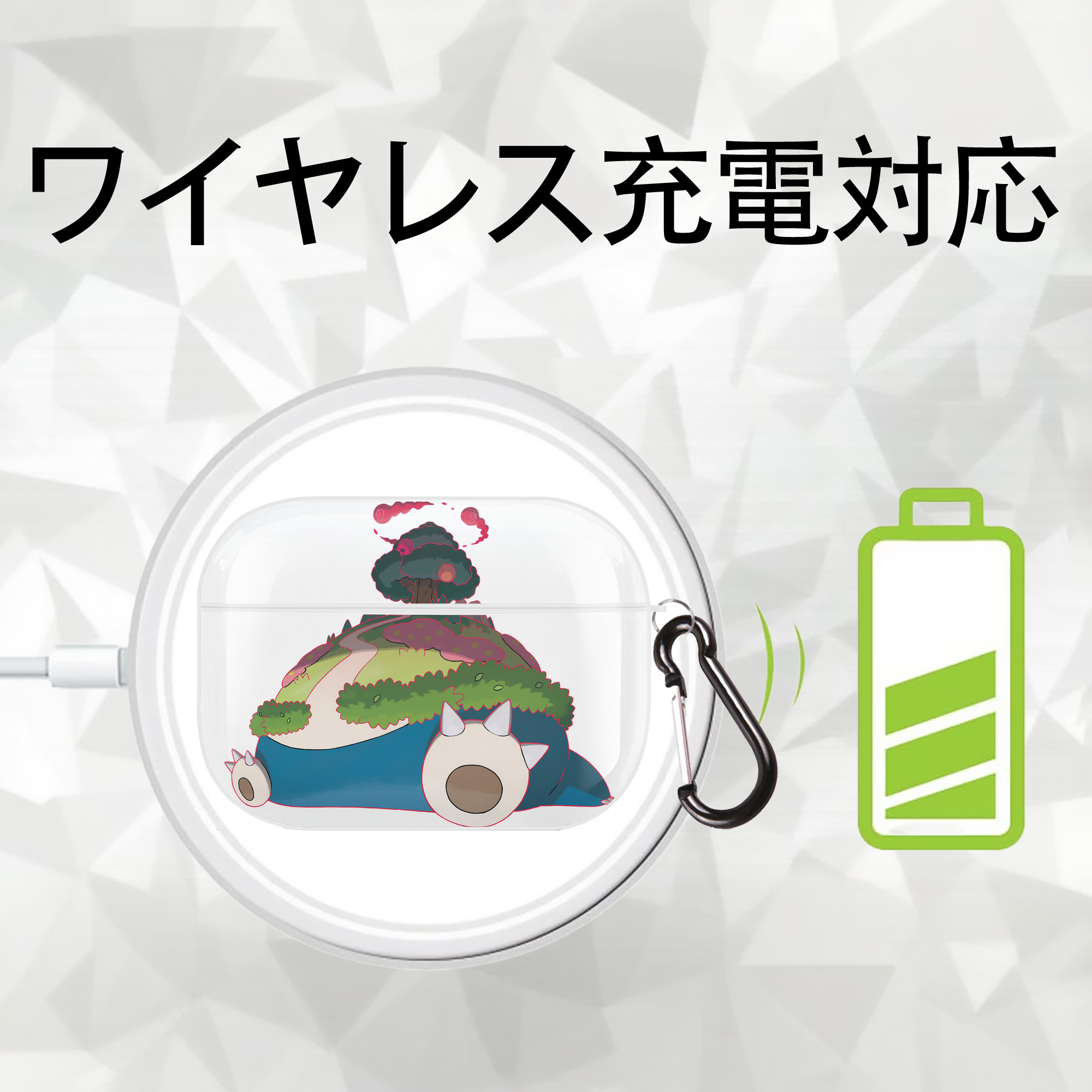ポケットモンスター Pokémon 【AirPods Pro用】ハードシェル保護ケース 耐衝撃・防指紋・カラビナ付き商品仕様