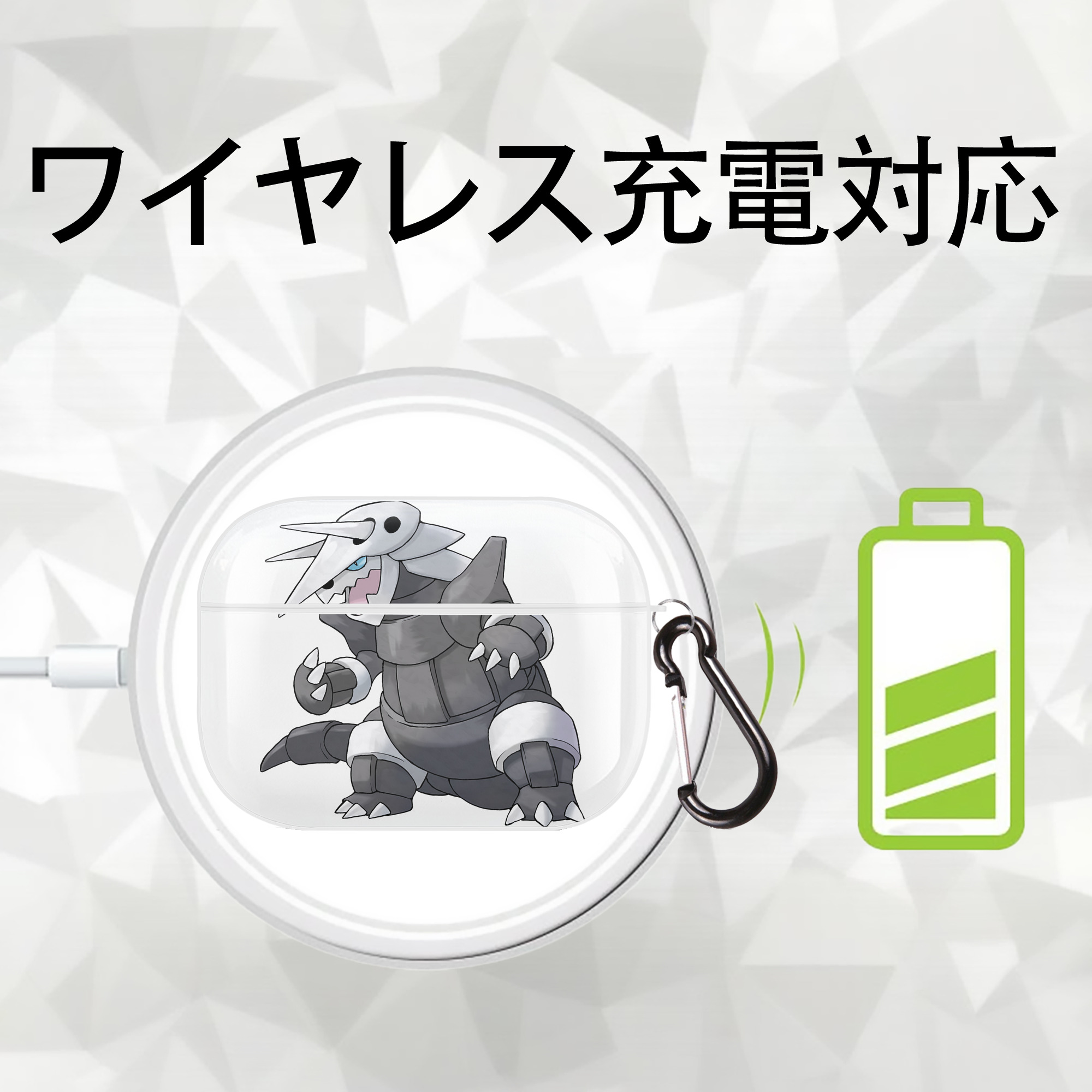 ポケットモンスター Pokémon 【AirPods Pro用】ハードシェル保護ケース 耐衝撃・防指紋・カラビナ付き商品仕様