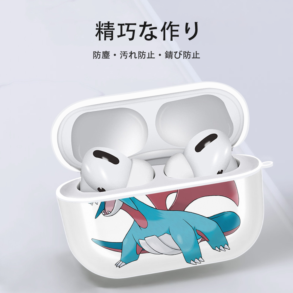 ポケットモンスター Pokémon 【AirPods Pro用】ハードシェル保護ケース 耐衝撃・防指紋・カラビナ付き商品仕様