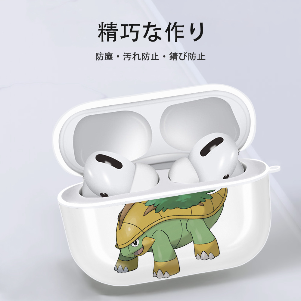 ポケットモンスター Pokémon 【AirPods Pro用】ハードシェル保護ケース 耐衝撃・防指紋・カラビナ付き商品仕様