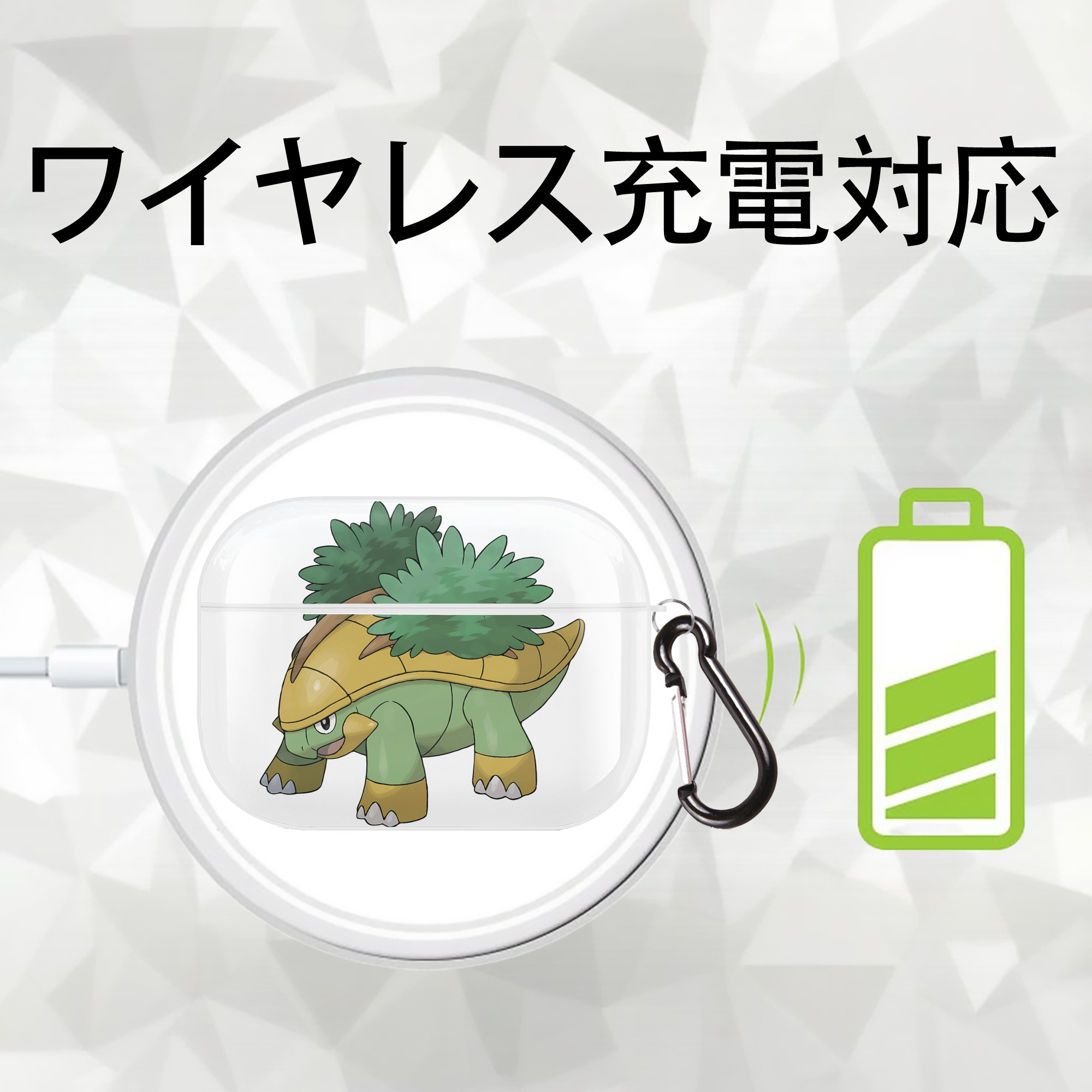 ポケットモンスター Pokémon 【AirPods Pro用】ハードシェル保護ケース 耐衝撃・防指紋・カラビナ付き商品仕様