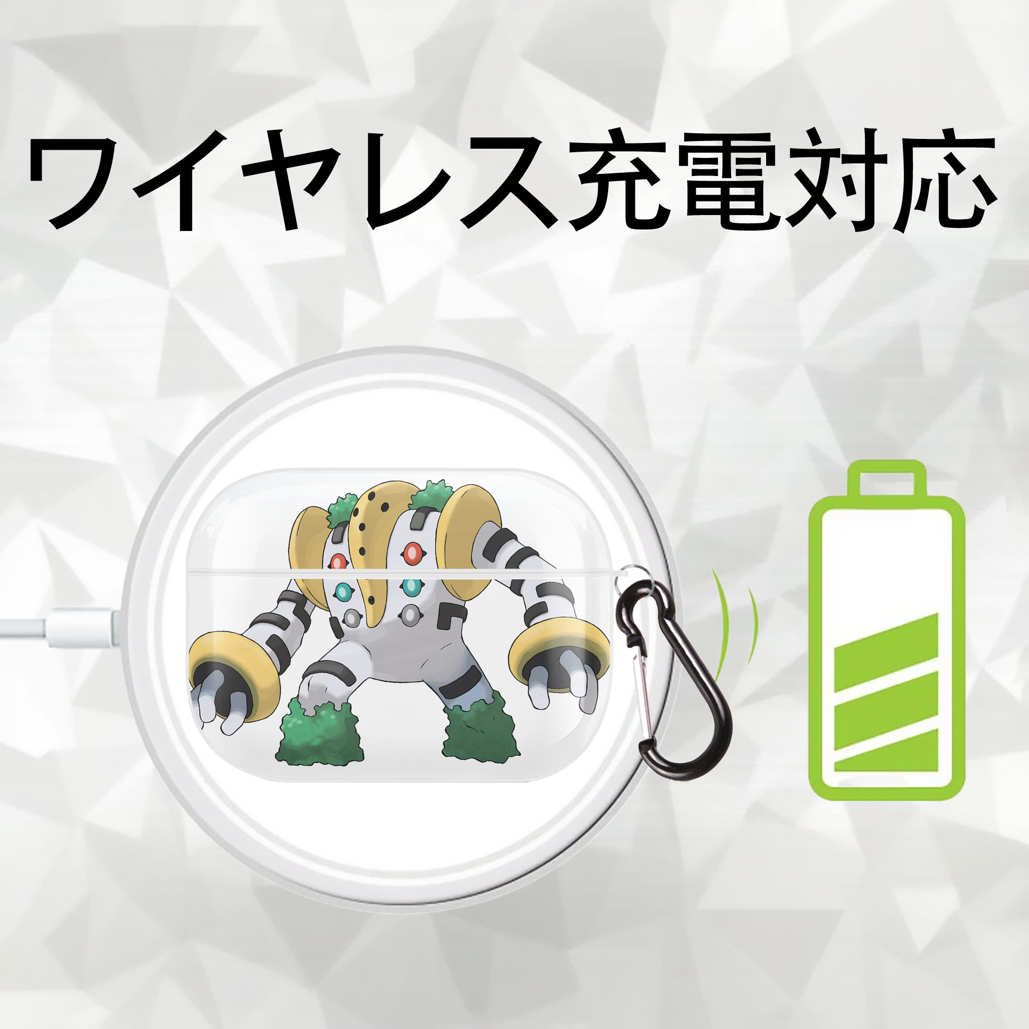 ポケットモンスター Pokémon 【AirPods Pro用】ハードシェル保護ケース 耐衝撃・防指紋・カラビナ付き商品仕様