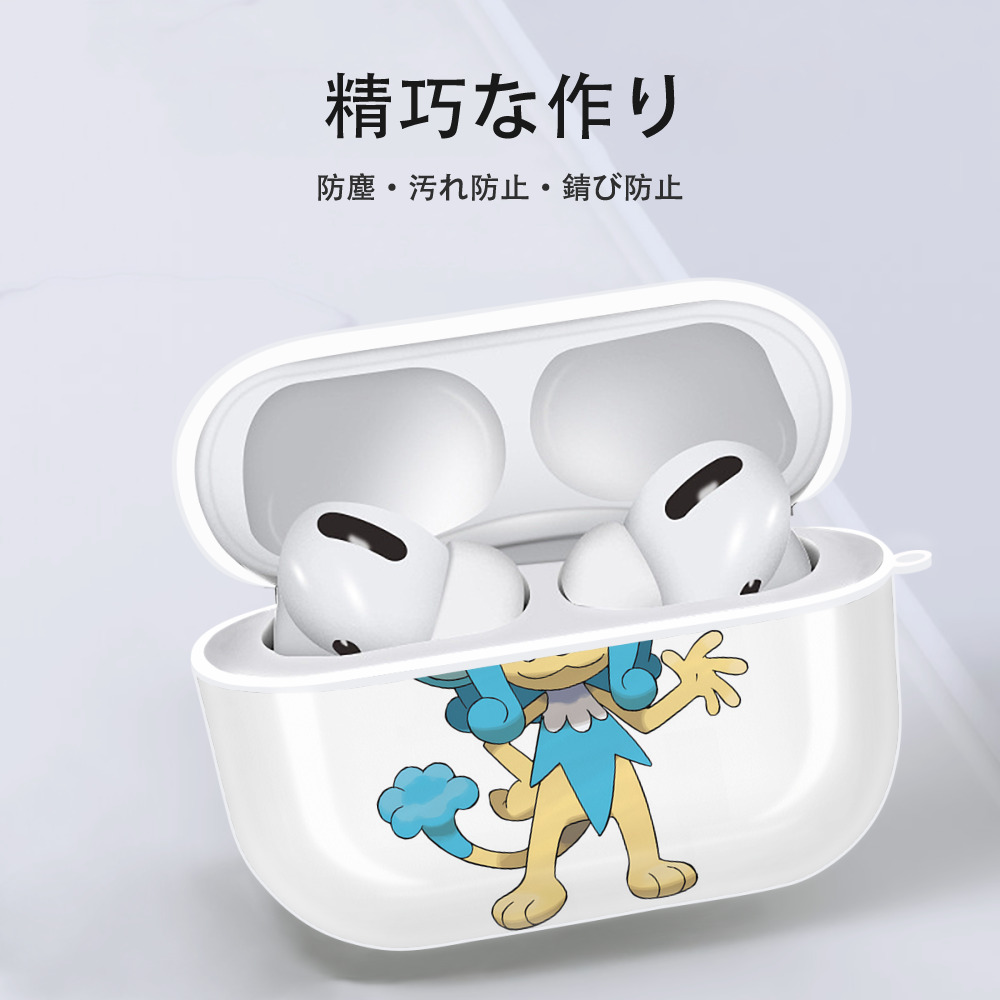 ポケットモンスター Pokémon 【AirPods Pro用】ハードシェル保護ケース 耐衝撃・防指紋・カラビナ付き商品仕様