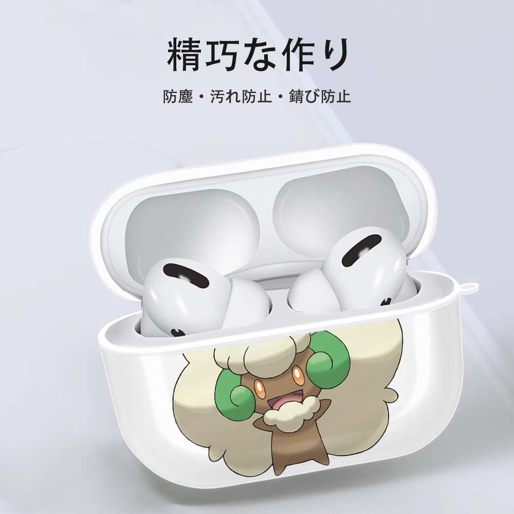 ポケットモンスター Pokémon 【AirPods Pro用】ハードシェル保護ケース 耐衝撃・防指紋・カラビナ付き商品仕様