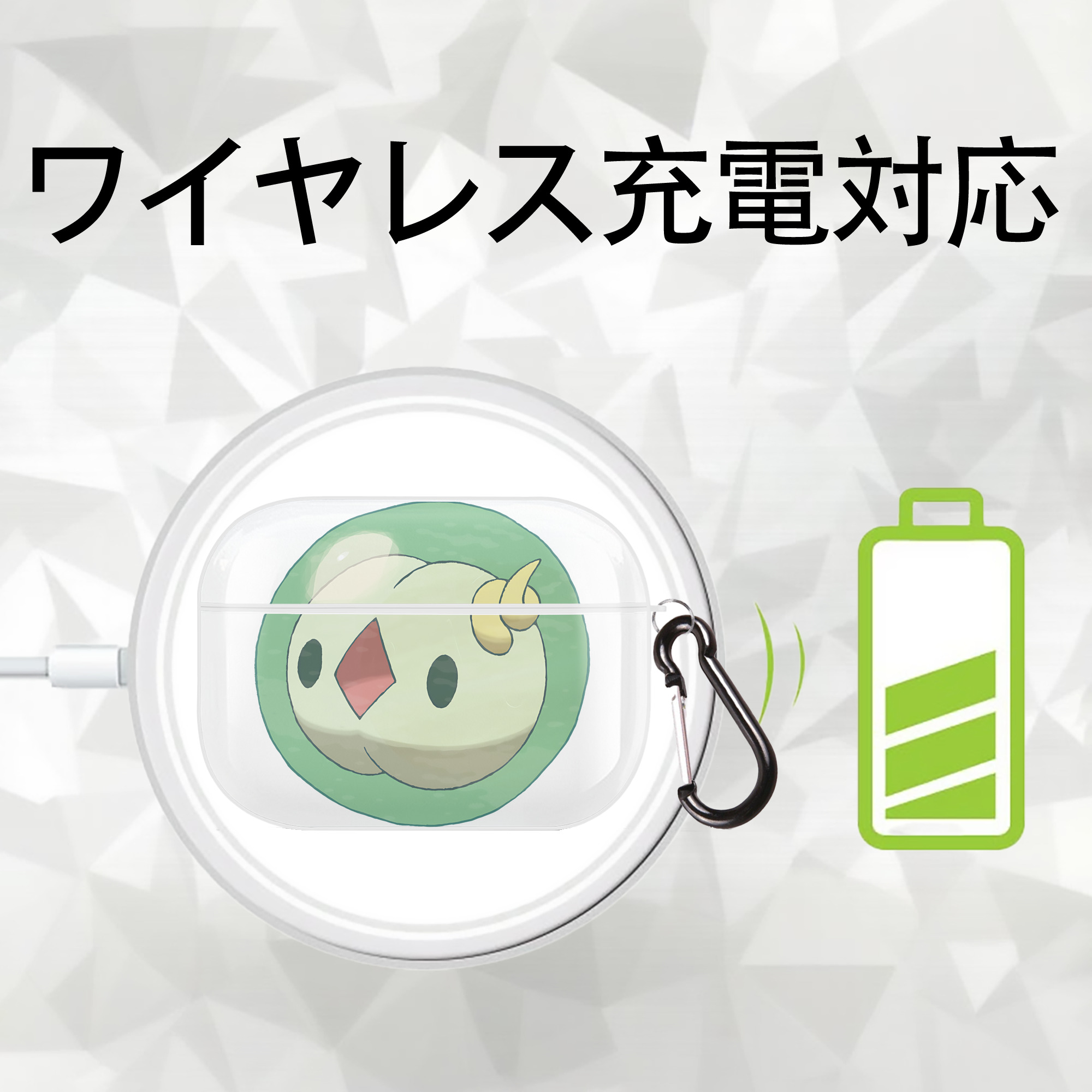 ポケットモンスター Pokémon 【AirPods Pro用】ハードシェル保護ケース 耐衝撃・防指紋・カラビナ付き商品仕様