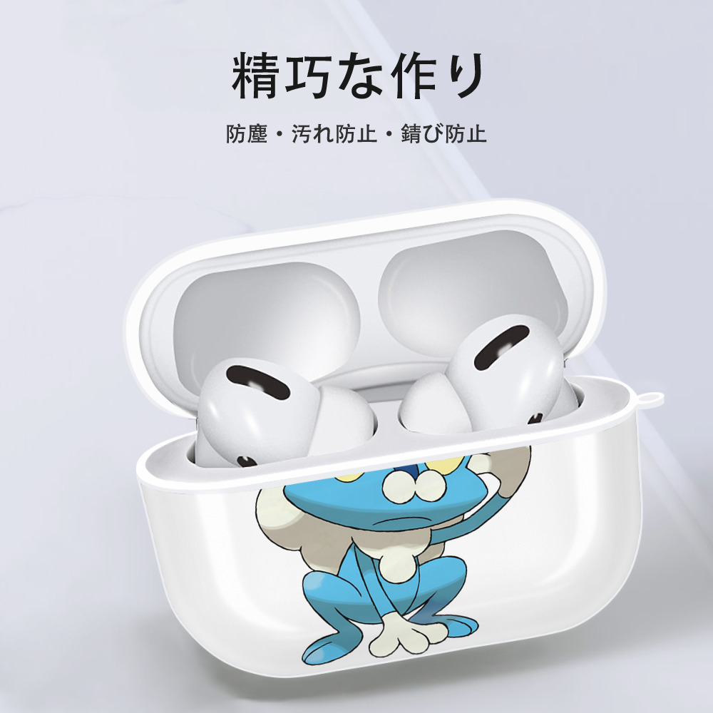 ポケットモンスター Pokémon 【AirPods Pro用】ハードシェル保護ケース 耐衝撃・防指紋・カラビナ付き商品仕様