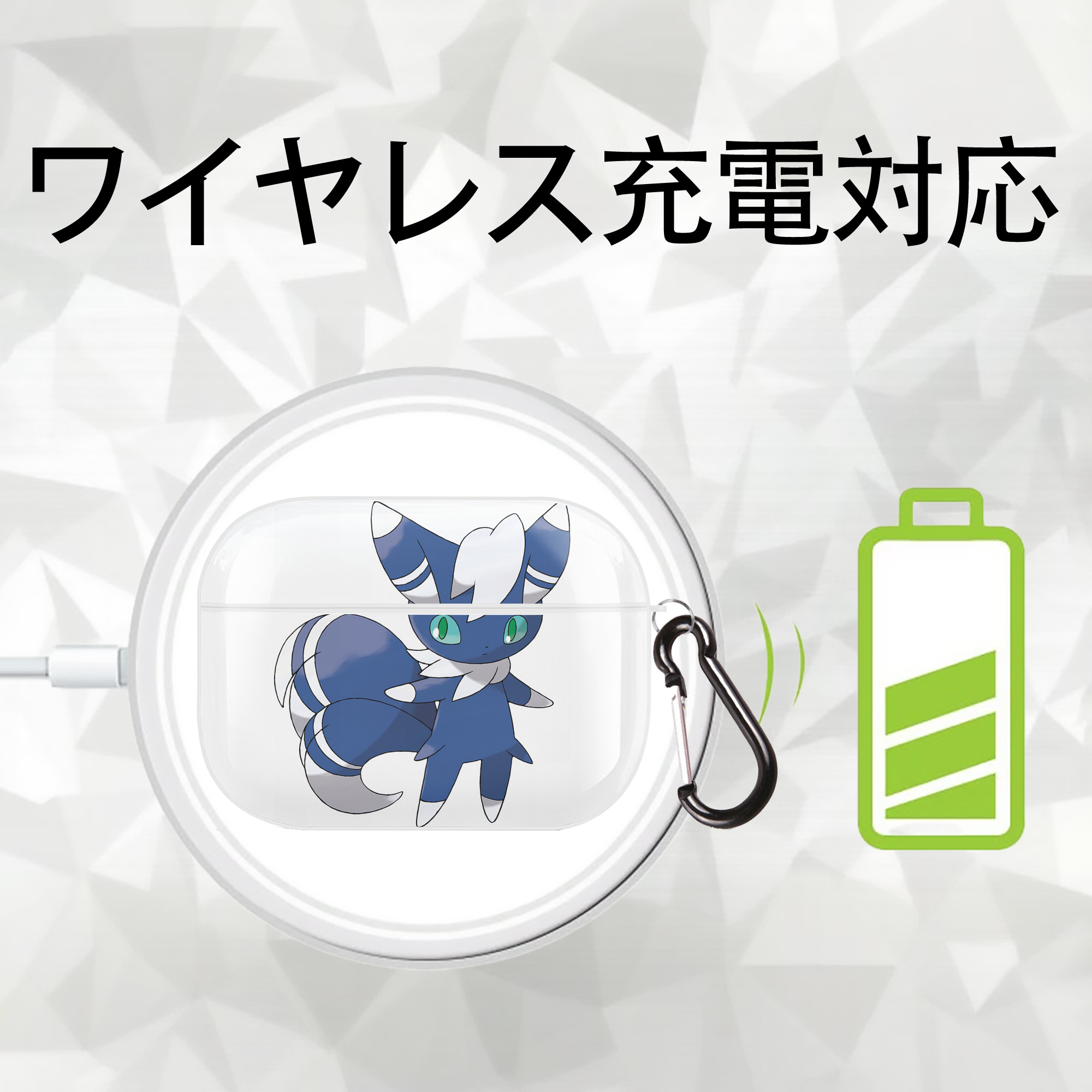 ポケットモンスター Pokémon 【AirPods Pro用】ハードシェル保護ケース 耐衝撃・防指紋・カラビナ付き商品仕様