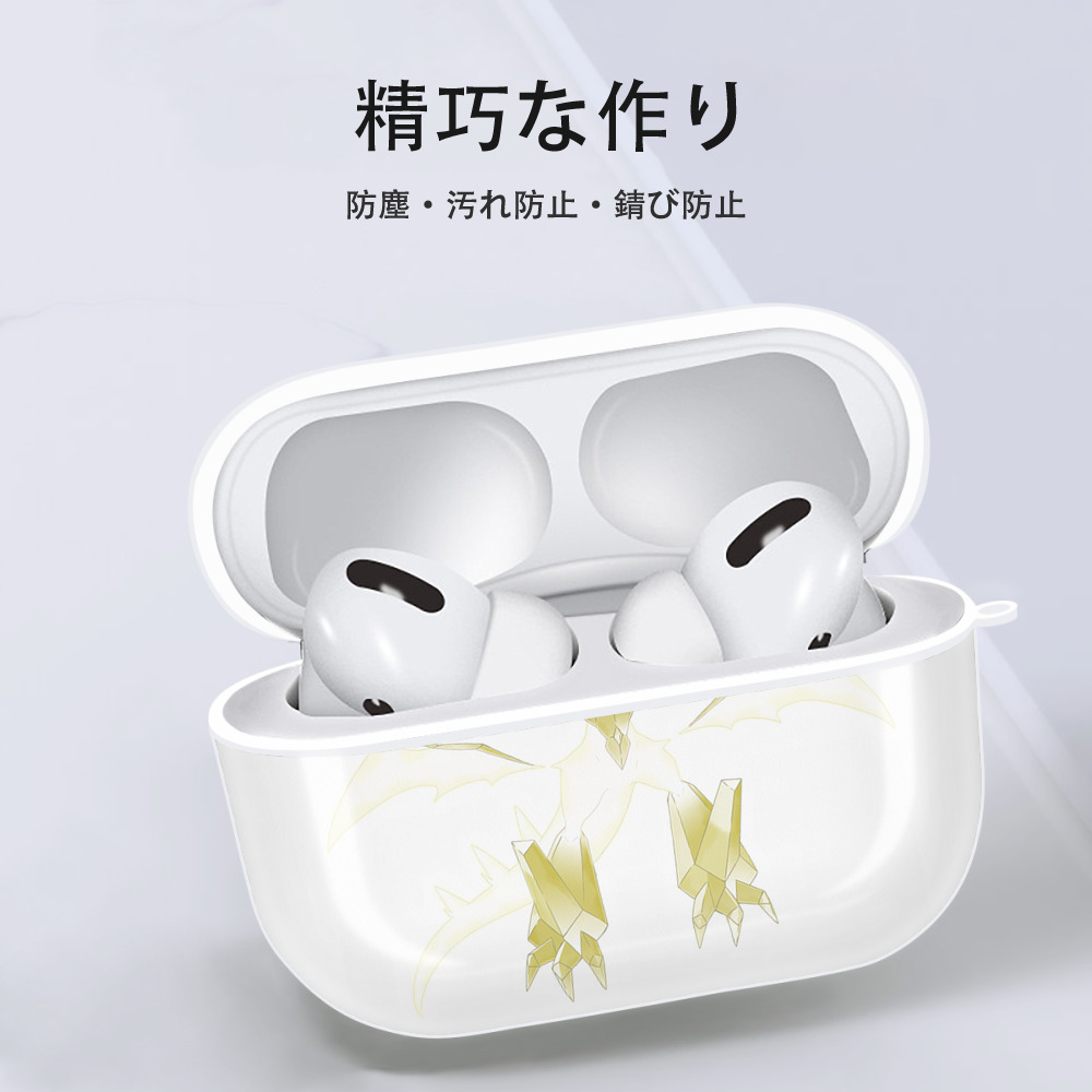 ポケットモンスター Pokémon 【AirPods Pro用】ハードシェル保護ケース 耐衝撃・防指紋・カラビナ付き商品仕様