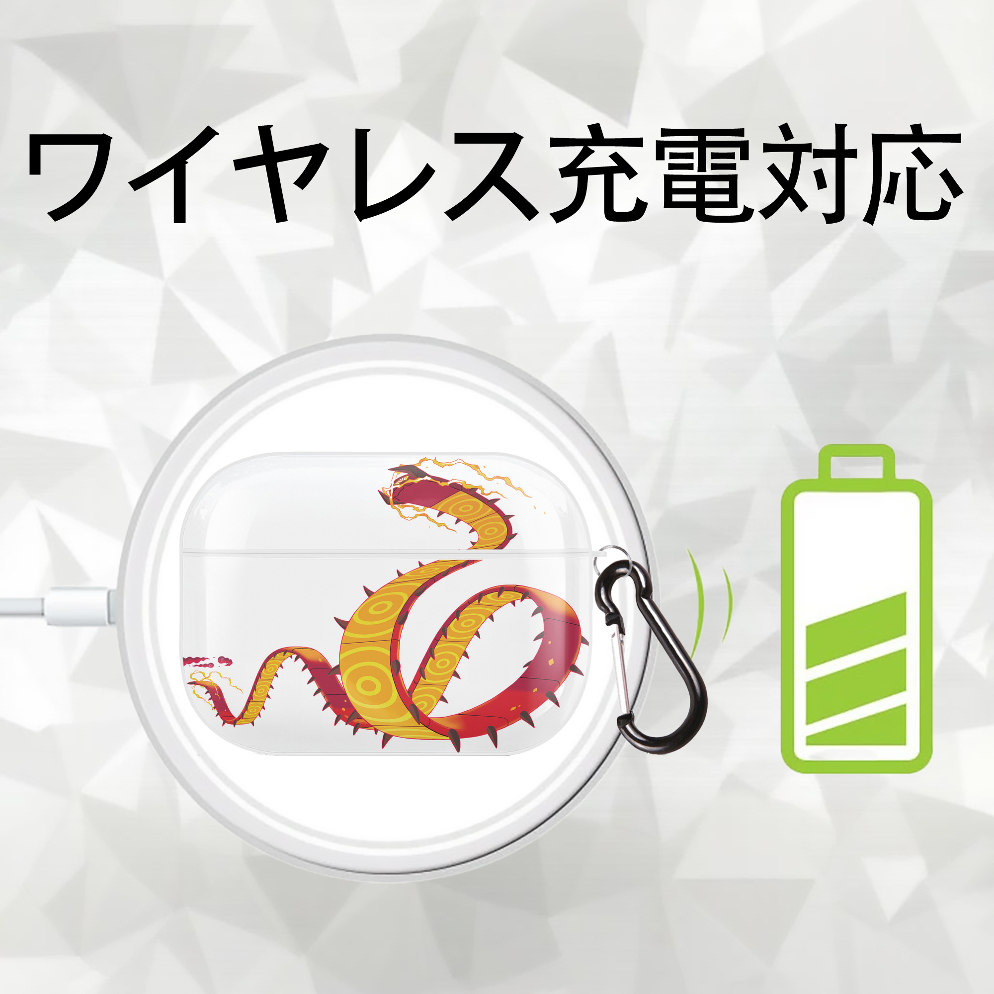 ポケットモンスター Pokémon 【AirPods Pro用】ハードシェル保護ケース 耐衝撃・防指紋・カラビナ付き商品仕様