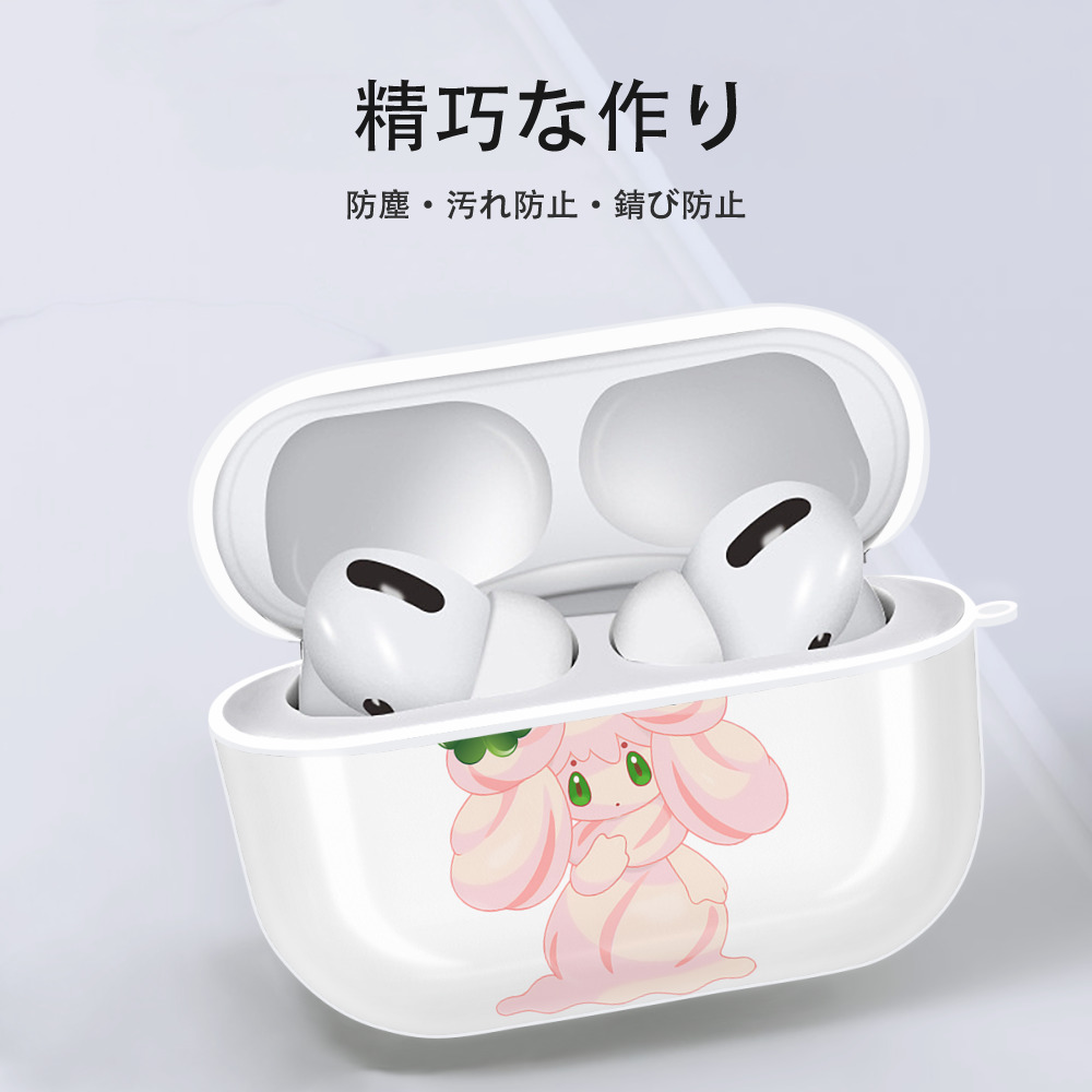 ポケットモンスター Pokémon 【AirPods Pro用】ハードシェル保護ケース 耐衝撃・防指紋・カラビナ付き商品仕様