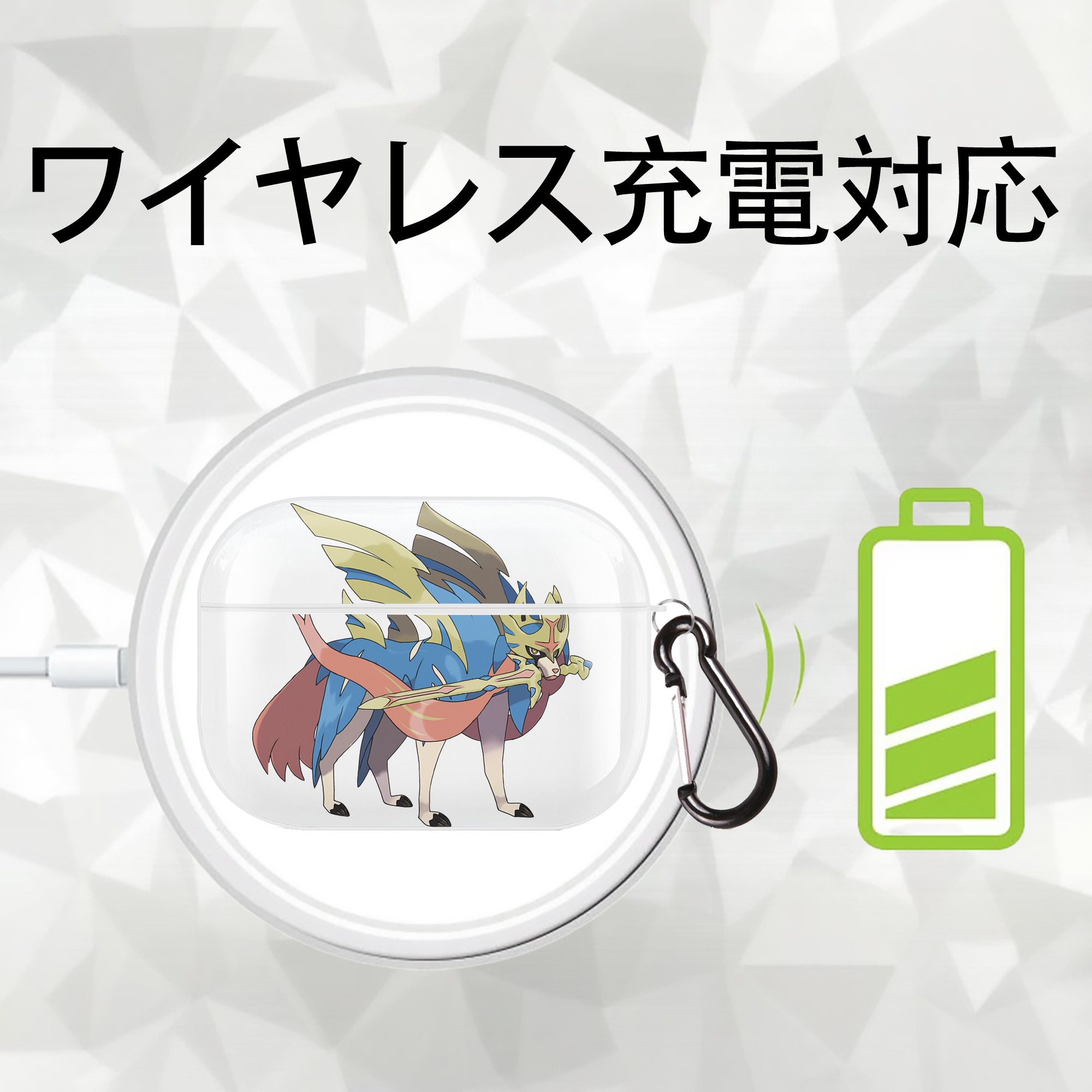 ポケットモンスター Pokémon 【AirPods Pro用】ハードシェル保護ケース 耐衝撃・防指紋・カラビナ付き商品仕様