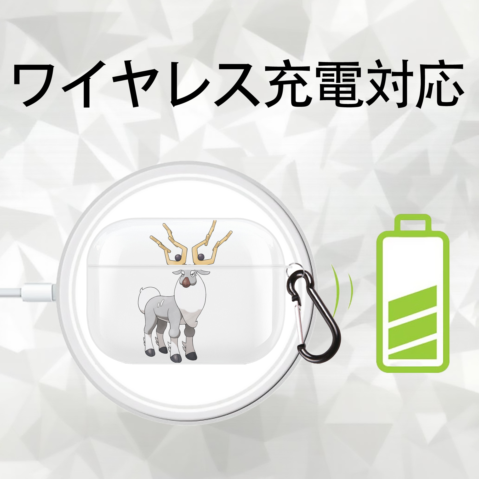 ポケットモンスター Pokémon 【AirPods Pro用】ハードシェル保護ケース 耐衝撃・防指紋・カラビナ付き商品仕様