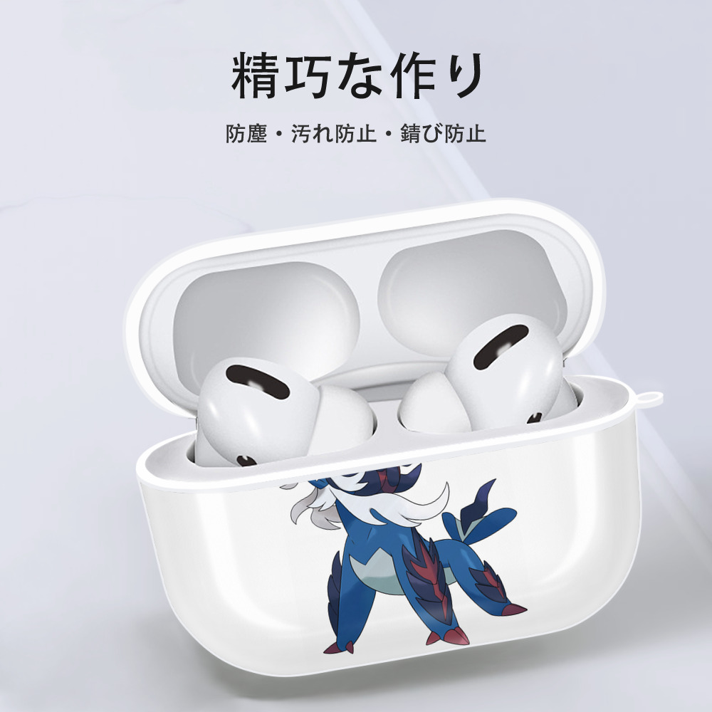 ポケットモンスター Pokémon 【AirPods Pro用】ハードシェル保護ケース 耐衝撃・防指紋・カラビナ付き商品仕様