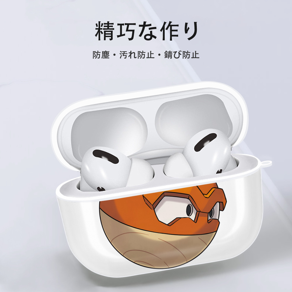 ポケットモンスター Pokémon 【AirPods Pro用】ハードシェル保護ケース 耐衝撃・防指紋・カラビナ付き商品仕様