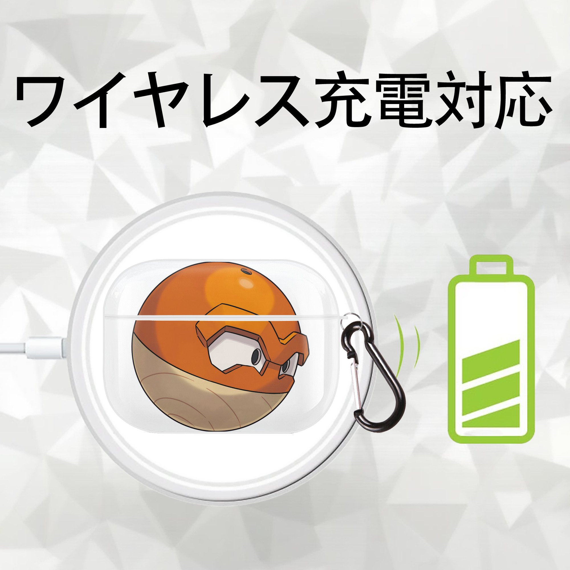 ポケットモンスター Pokémon 【AirPods Pro用】ハードシェル保護ケース 耐衝撃・防指紋・カラビナ付き商品仕様