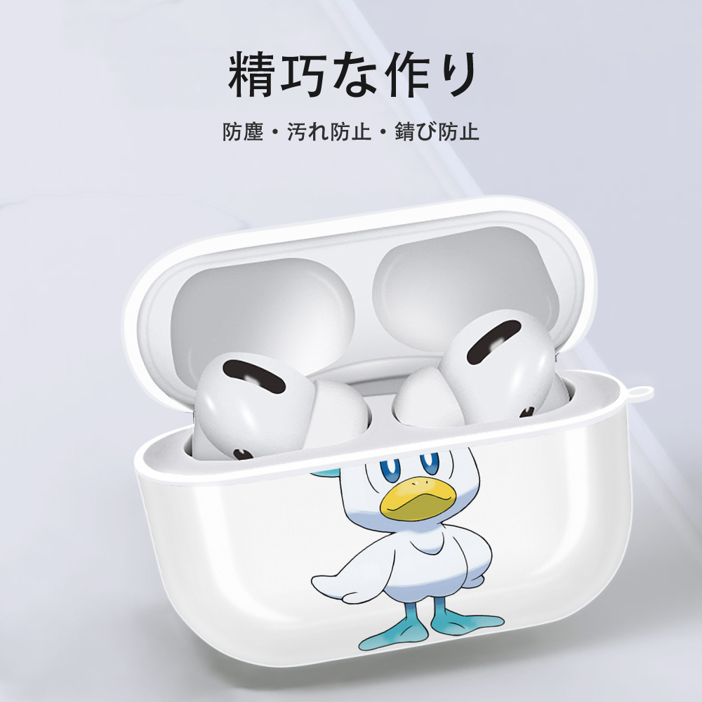 ポケットモンスター Pokémon 【AirPods Pro用】ハードシェル保護ケース 耐衝撃・防指紋・カラビナ付き商品仕様