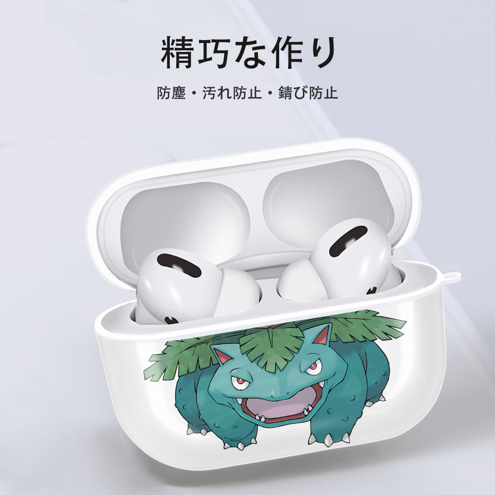 ポケットモンスター Pokémon 【AirPods Pro用】ハードシェル保護ケース 耐衝撃・防指紋・カラビナ付き商品仕様