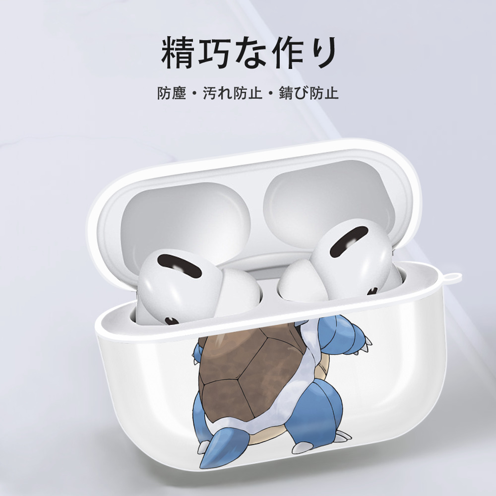 ポケットモンスター Pokémon 【AirPods Pro用】ハードシェル保護ケース 耐衝撃・防指紋・カラビナ付き商品仕様