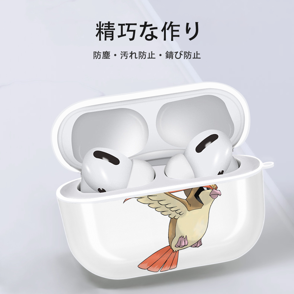 ポケットモンスター Pokémon 【AirPods Pro用】ハードシェル保護ケース 耐衝撃・防指紋・カラビナ付き商品仕様