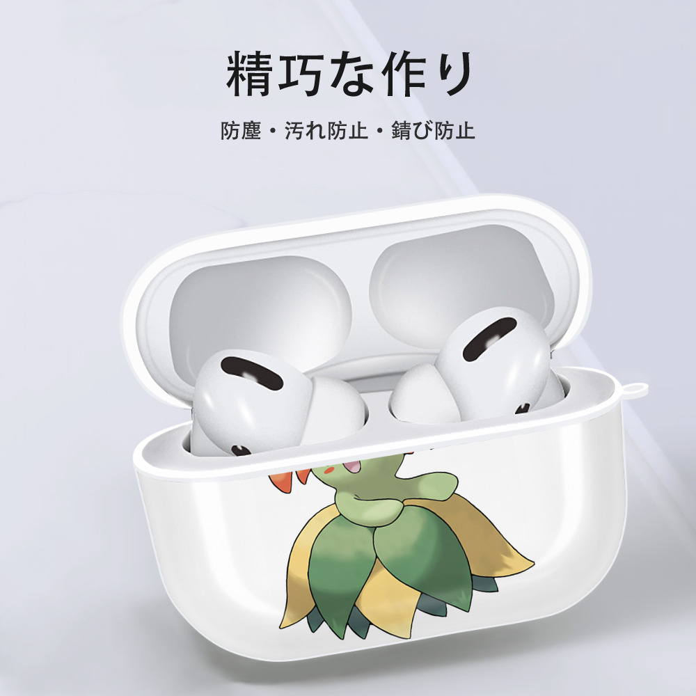 ポケットモンスター Pokémon 【AirPods Pro用】ハードシェル保護ケース 耐衝撃・防指紋・カラビナ付き商品仕様