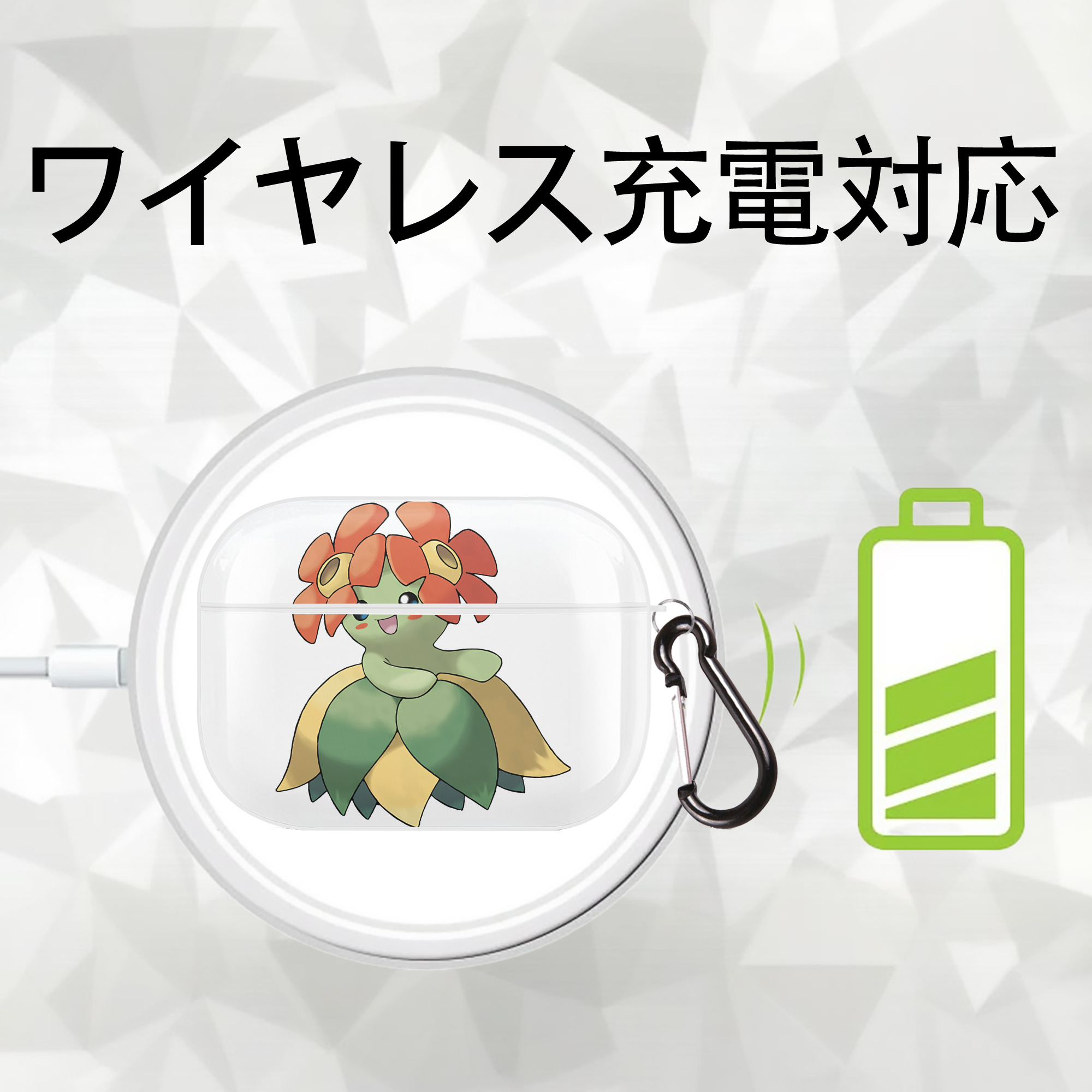ポケットモンスター Pokémon 【AirPods Pro用】ハードシェル保護ケース 耐衝撃・防指紋・カラビナ付き商品仕様