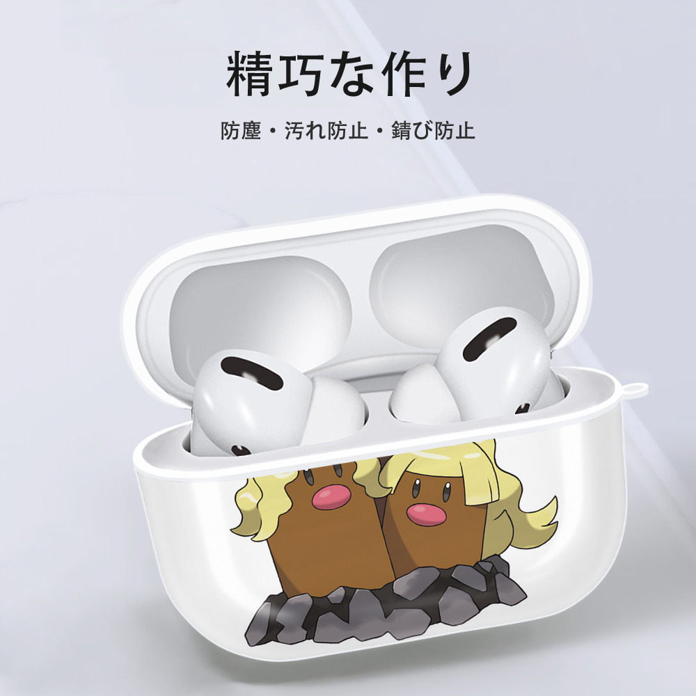 ポケットモンスター Pokémon 【AirPods Pro用】ハードシェル保護ケース 耐衝撃・防指紋・カラビナ付き商品仕様