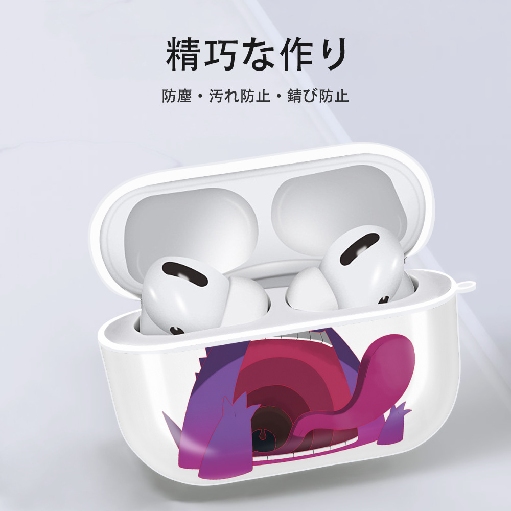 ポケットモンスター Pokémon 【AirPods Pro用】ハードシェル保護ケース 耐衝撃・防指紋・カラビナ付き商品仕様