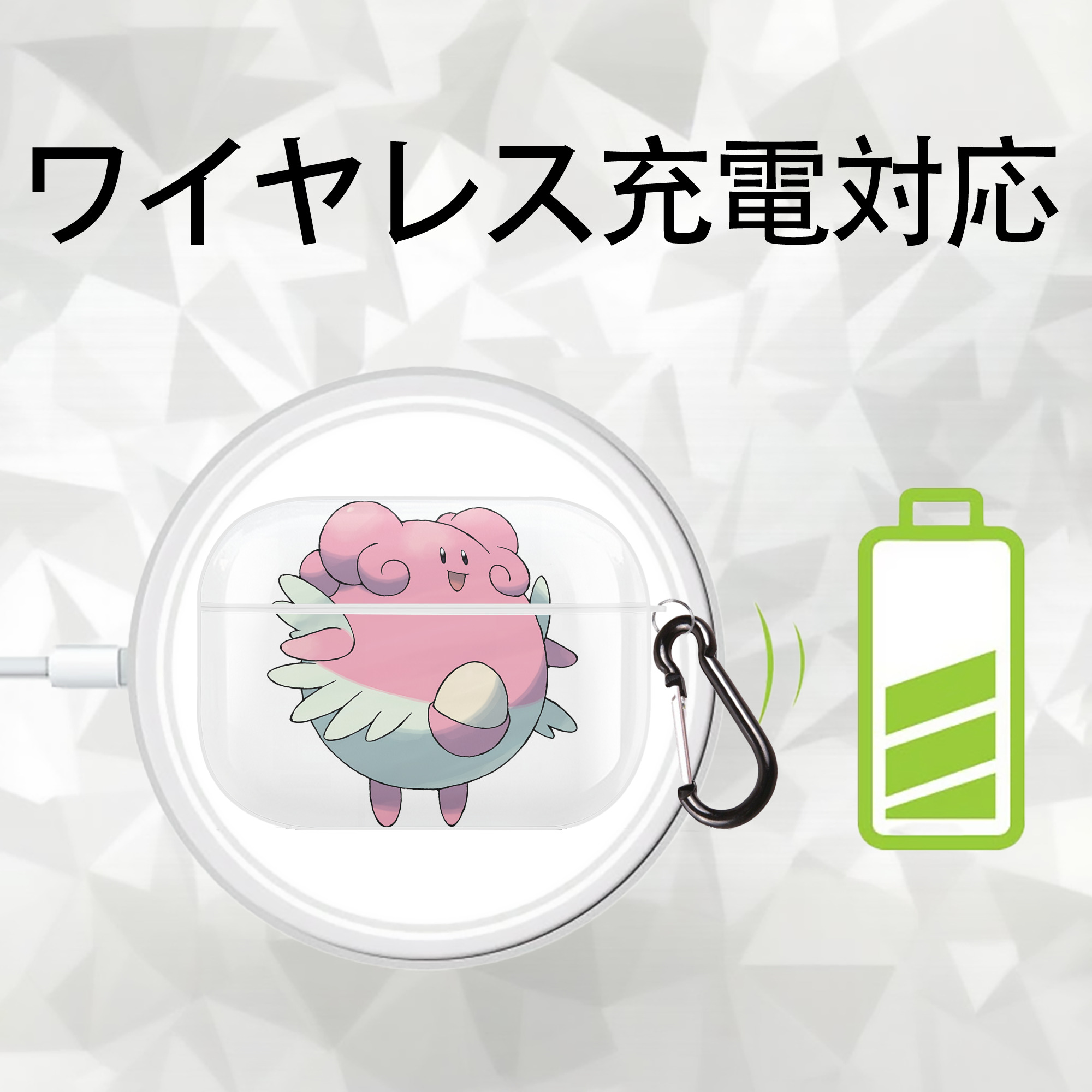 ポケットモンスター Pokémon 【AirPods Pro用】ハードシェル保護ケース 耐衝撃・防指紋・カラビナ付き商品仕様