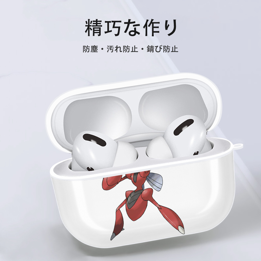 ポケットモンスター Pokémon 【AirPods Pro用】ハードシェル保護ケース 耐衝撃・防指紋・カラビナ付き商品仕様