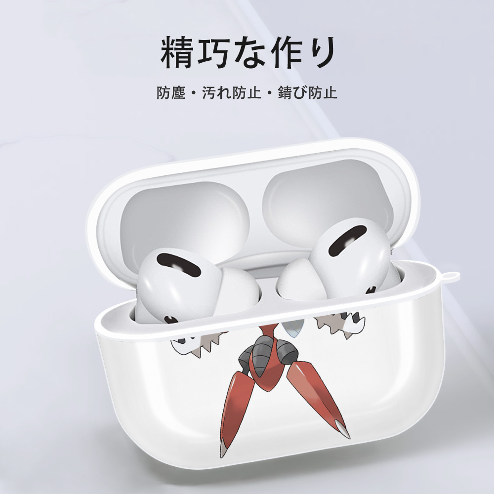 ポケットモンスター Pokémon 【AirPods Pro用】ハードシェル保護ケース 耐衝撃・防指紋・カラビナ付き商品仕様