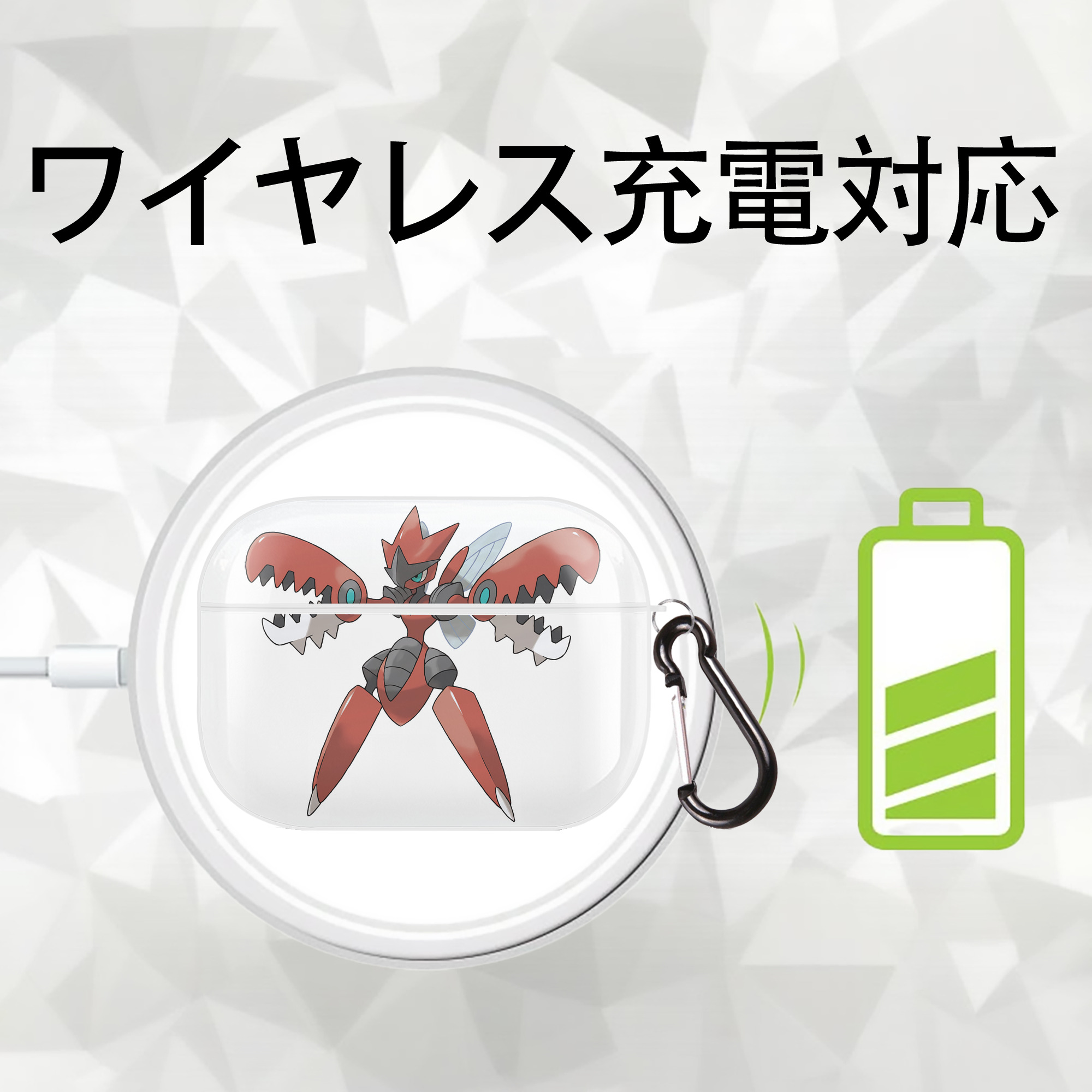 ポケットモンスター Pokémon 【AirPods Pro用】ハードシェル保護ケース 耐衝撃・防指紋・カラビナ付き商品仕様