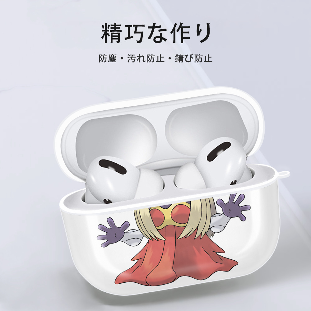 ポケットモンスター Pokémon 【AirPods Pro用】ハードシェル保護ケース 耐衝撃・防指紋・カラビナ付き商品仕様
