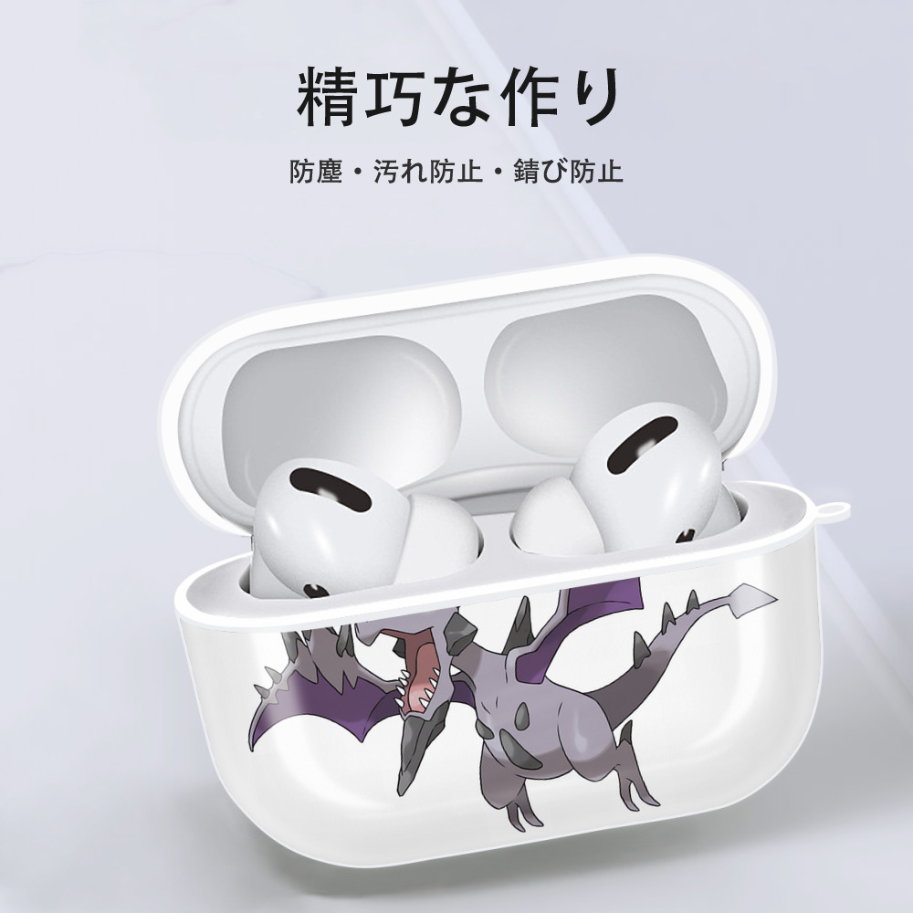 ポケットモンスター Pokémon 【AirPods Pro用】ハードシェル保護ケース 耐衝撃・防指紋・カラビナ付き商品仕様