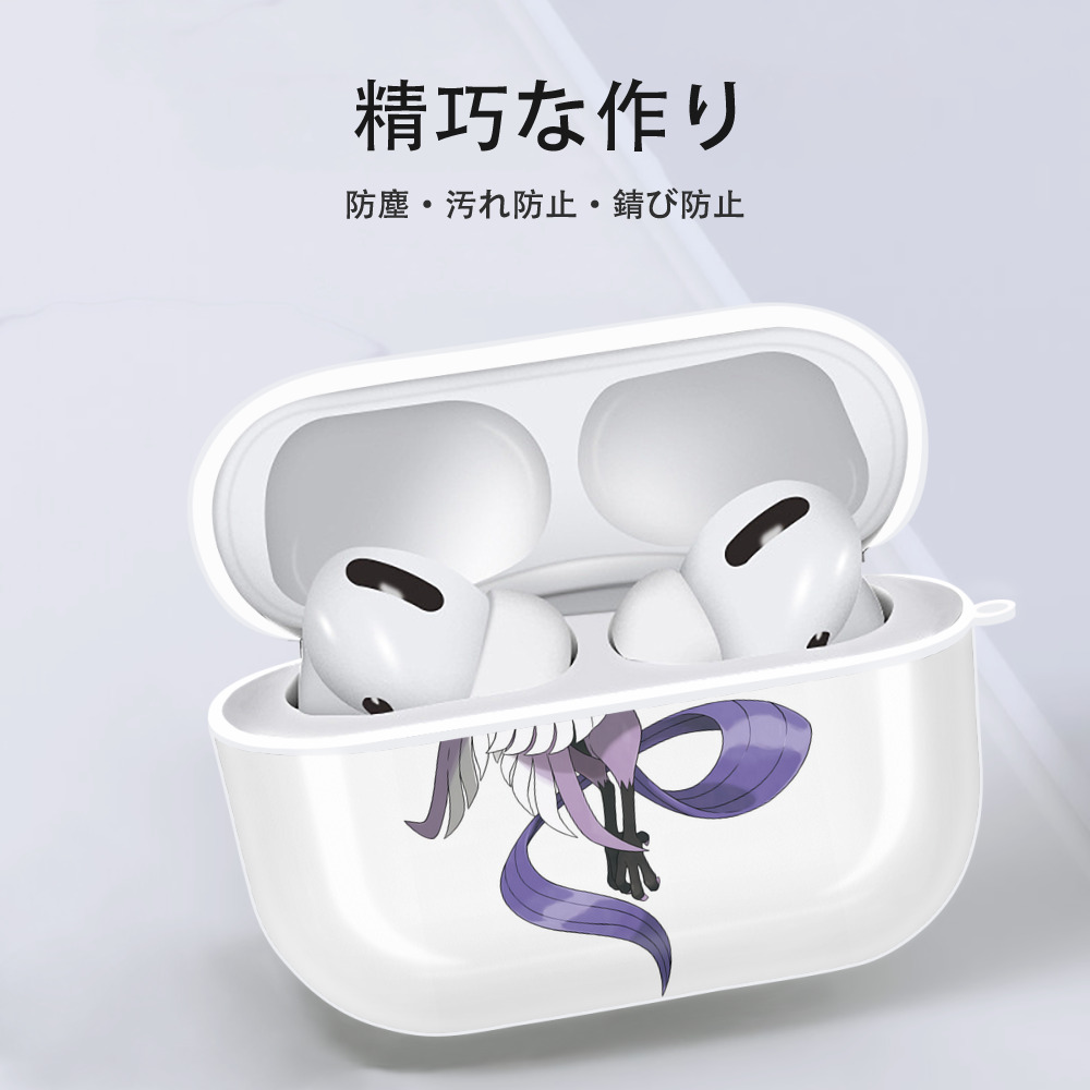 ポケットモンスター Pokémon 【AirPods Pro用】ハードシェル保護ケース 耐衝撃・防指紋・カラビナ付き商品仕様