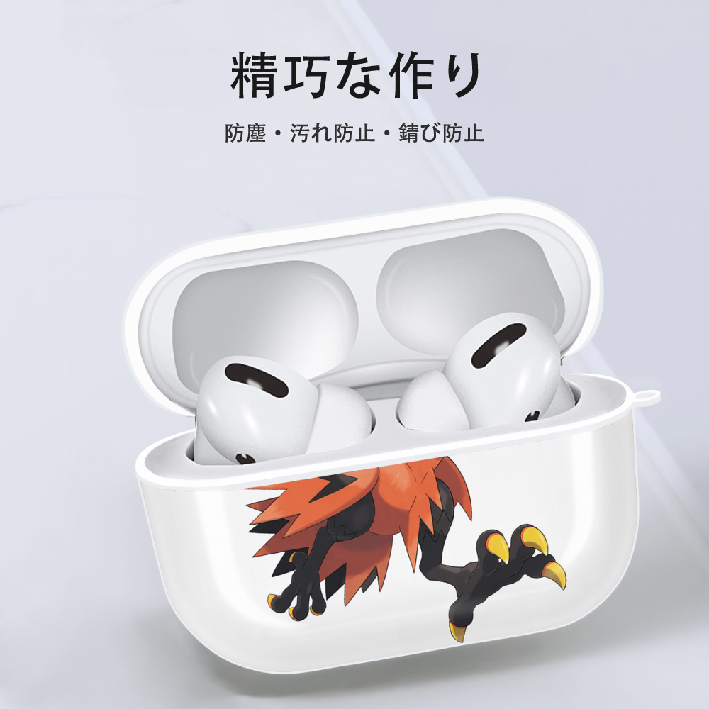 ポケットモンスター Pokémon 【AirPods Pro用】ハードシェル保護ケース 耐衝撃・防指紋・カラビナ付き商品仕様