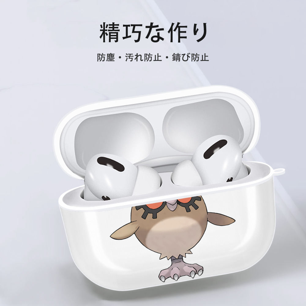 ポケットモンスター Pokémon 【AirPods Pro用】ハードシェル保護ケース 耐衝撃・防指紋・カラビナ付き商品仕様