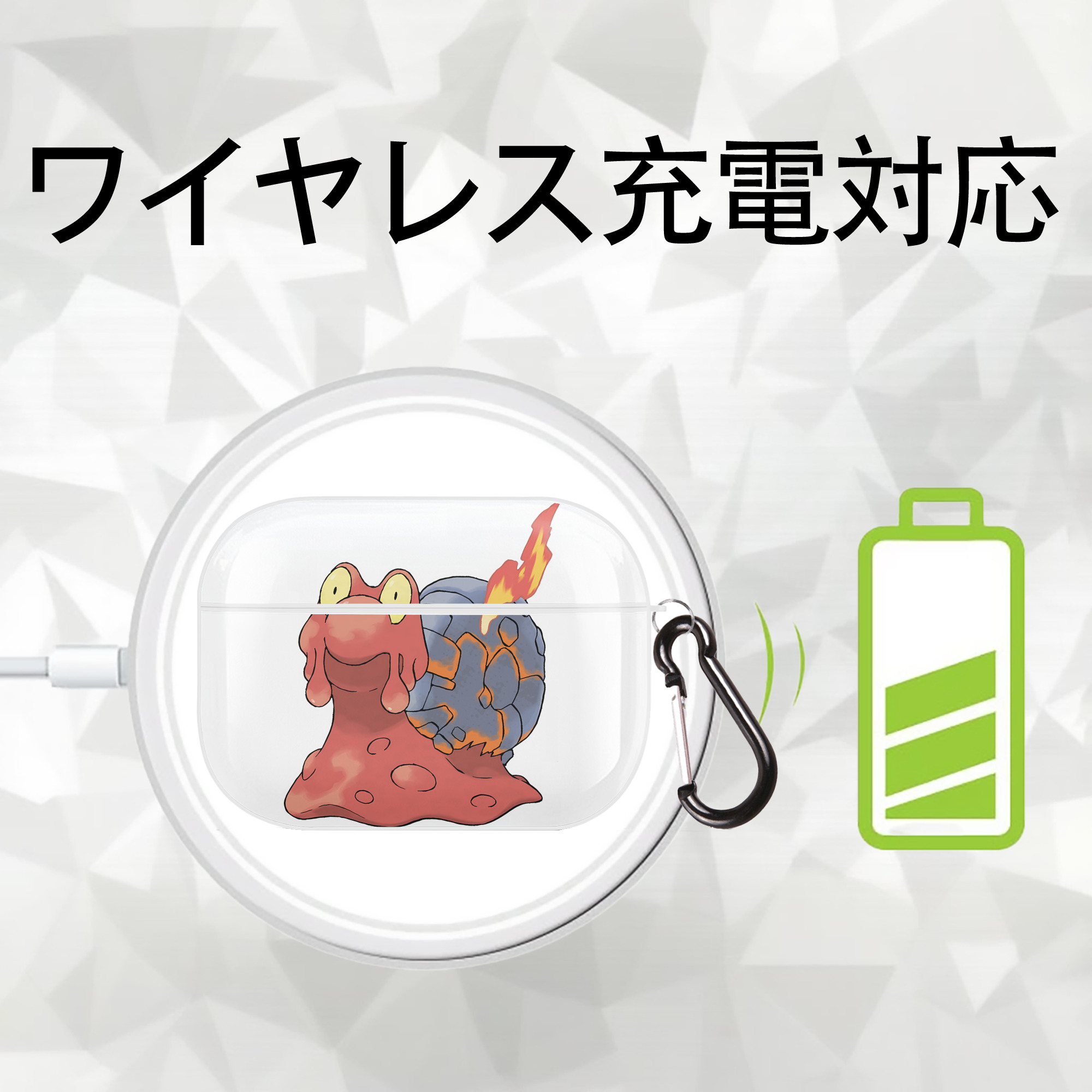 ポケットモンスター Pokémon 【AirPods Pro用】ハードシェル保護ケース 耐衝撃・防指紋・カラビナ付き商品仕様