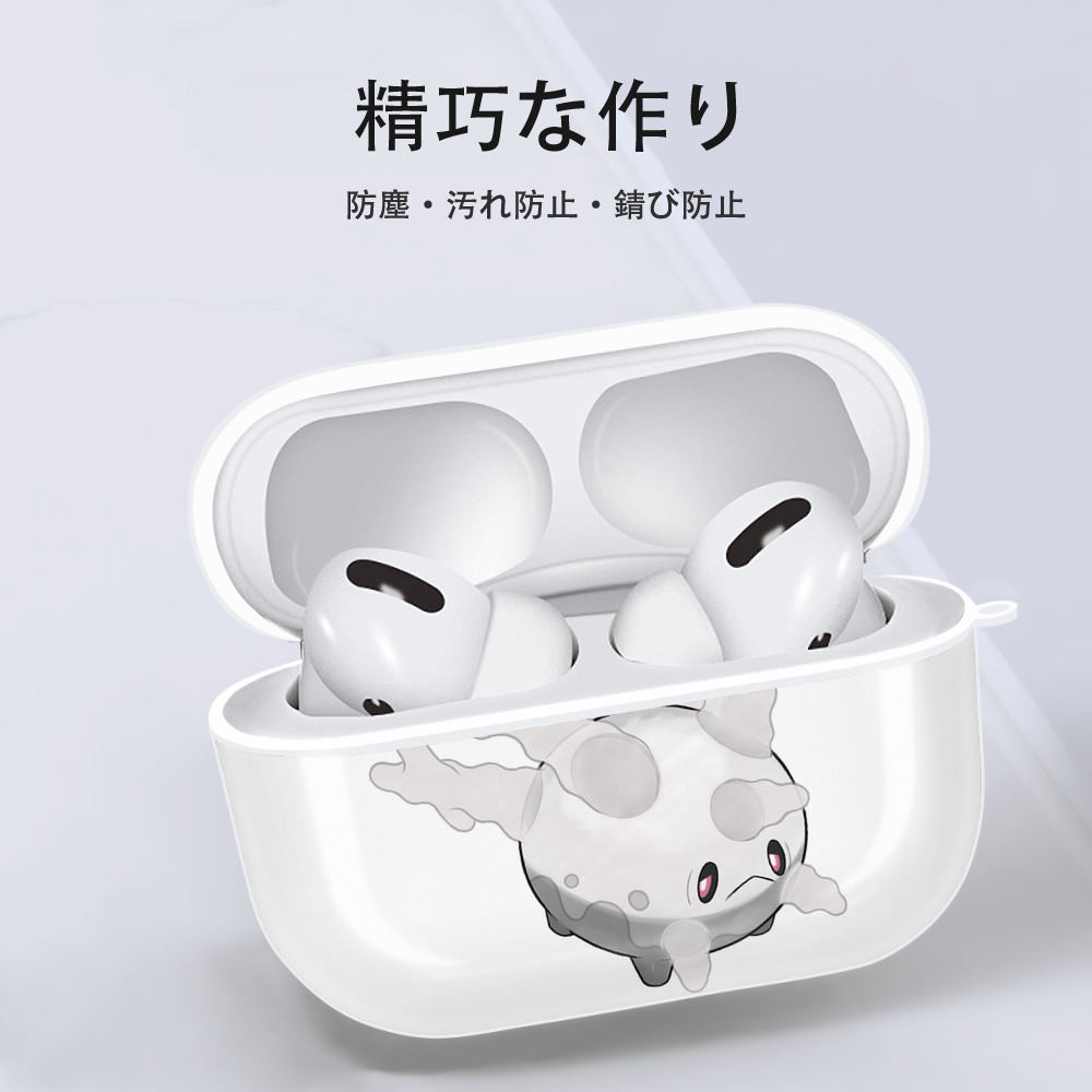 ポケットモンスター Pokémon 【AirPods Pro用】ハードシェル保護ケース 耐衝撃・防指紋・カラビナ付き商品仕様